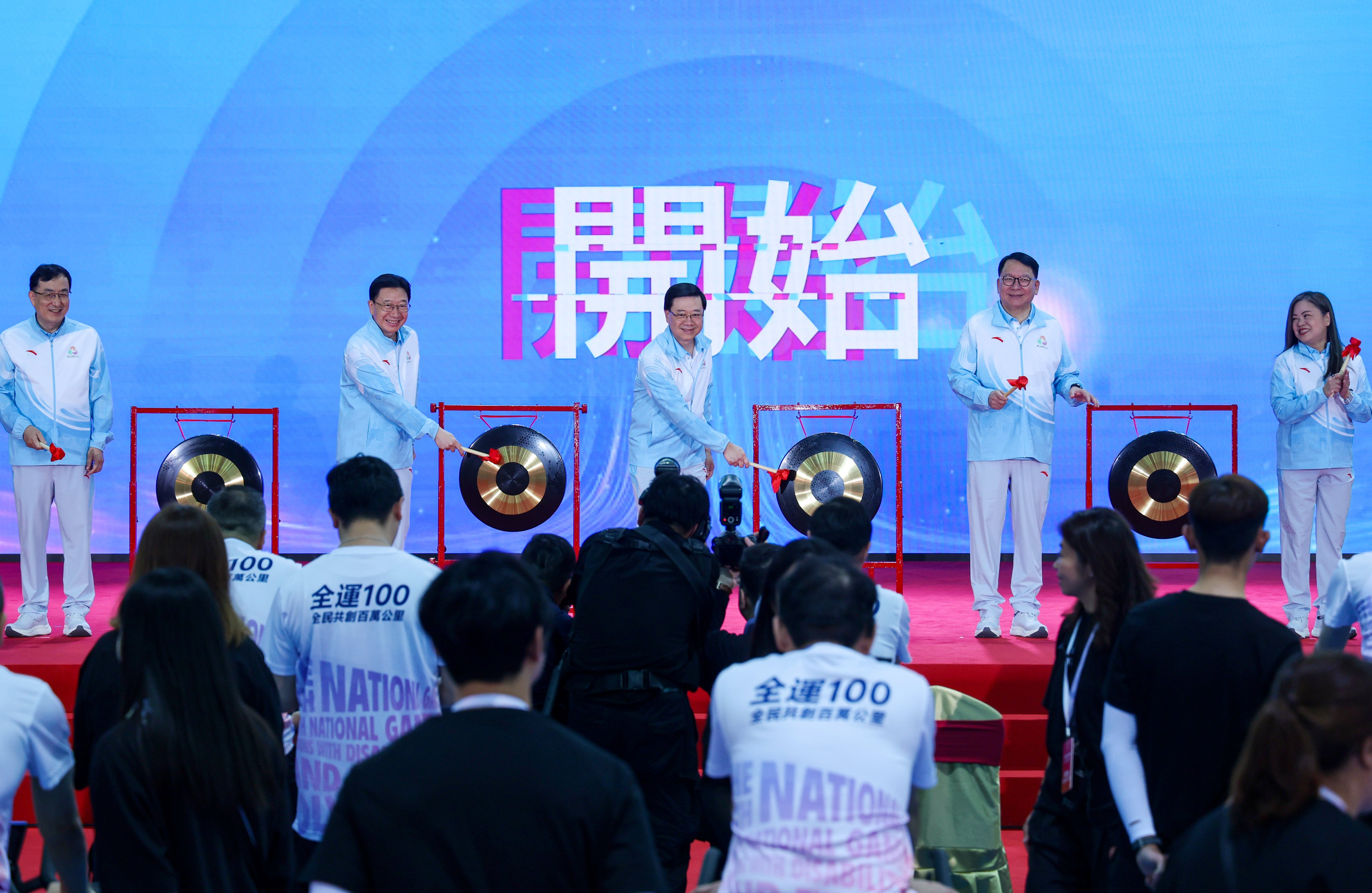 John Lee (centre) has said Hong Kong will focus on optimising the competition process, refining service arrangements, strengthening safety assurances and conducting final tests and drills. Photo: Dickson Lee