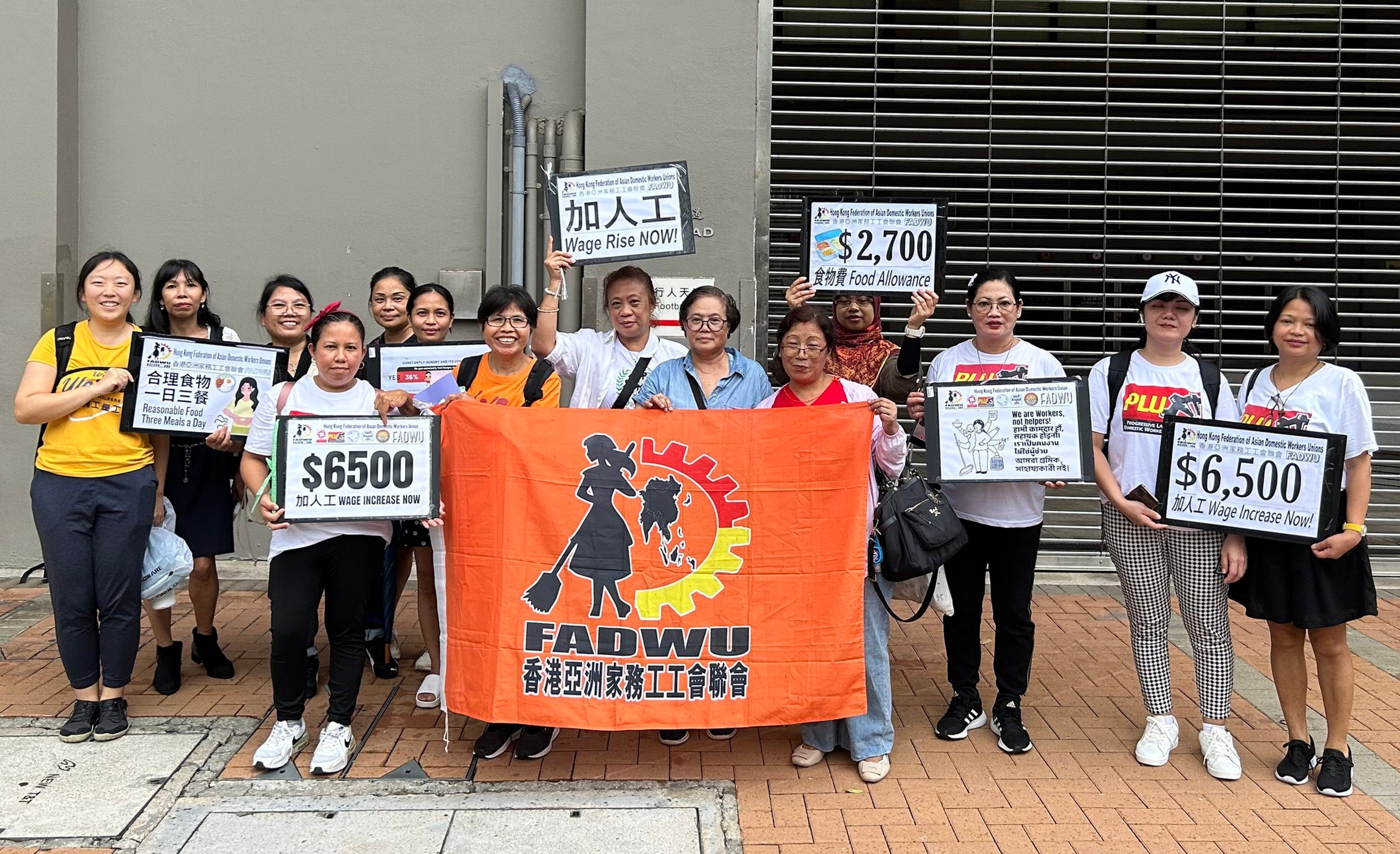 Members of the Federation of Asian Domestic Workers Unions make their demands known. Photo: FADWU