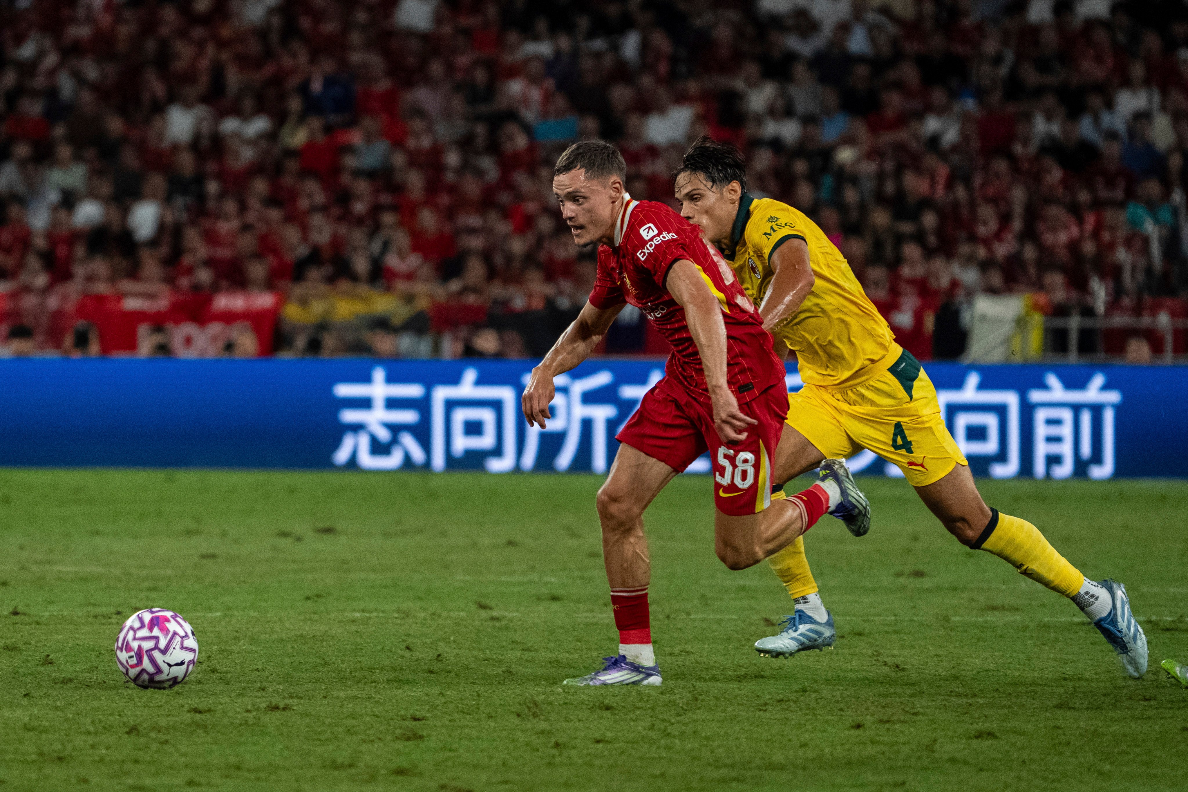 Record Liverpool signing Florian Wirtz in pre-season action against AC Milan at Hong Kong’s Kai Tak Stadium. Photo: AP