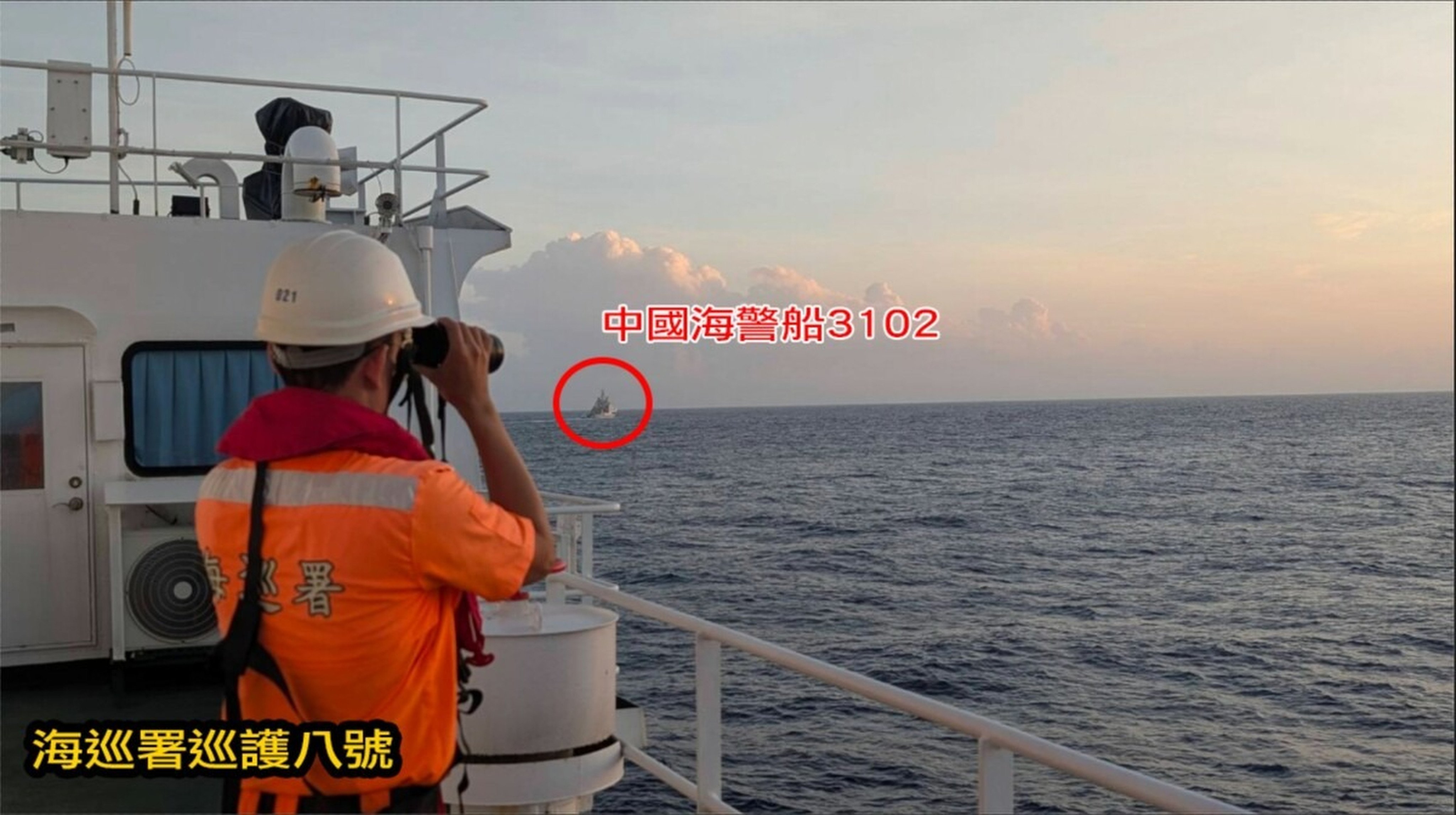 The Taiwanese and mainland coastguard vessels came as close as a nautical mile of each other on the weekend. Photo: Handout