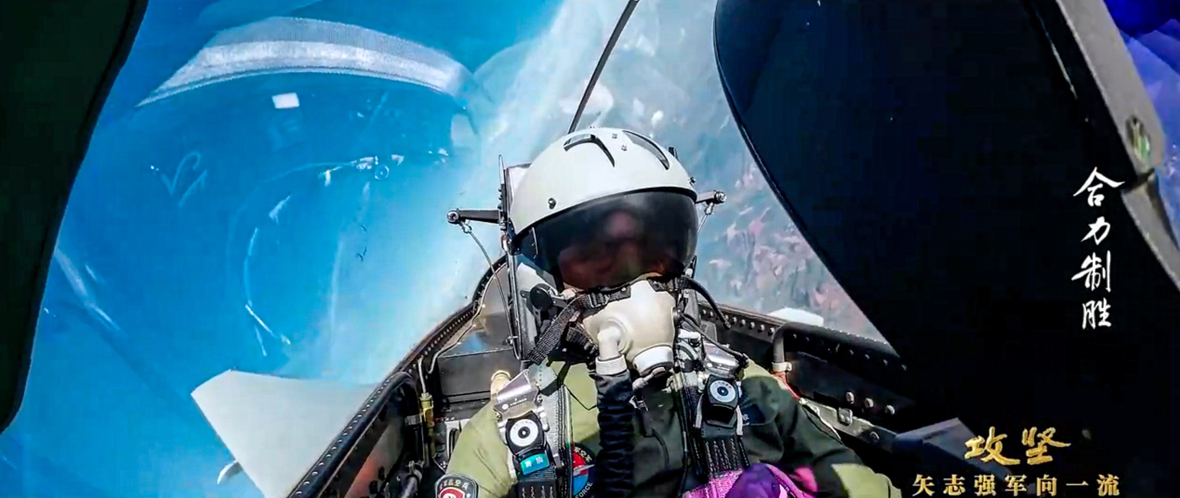 Footage from the exercise was broadcast on state television. Photo: CCTV