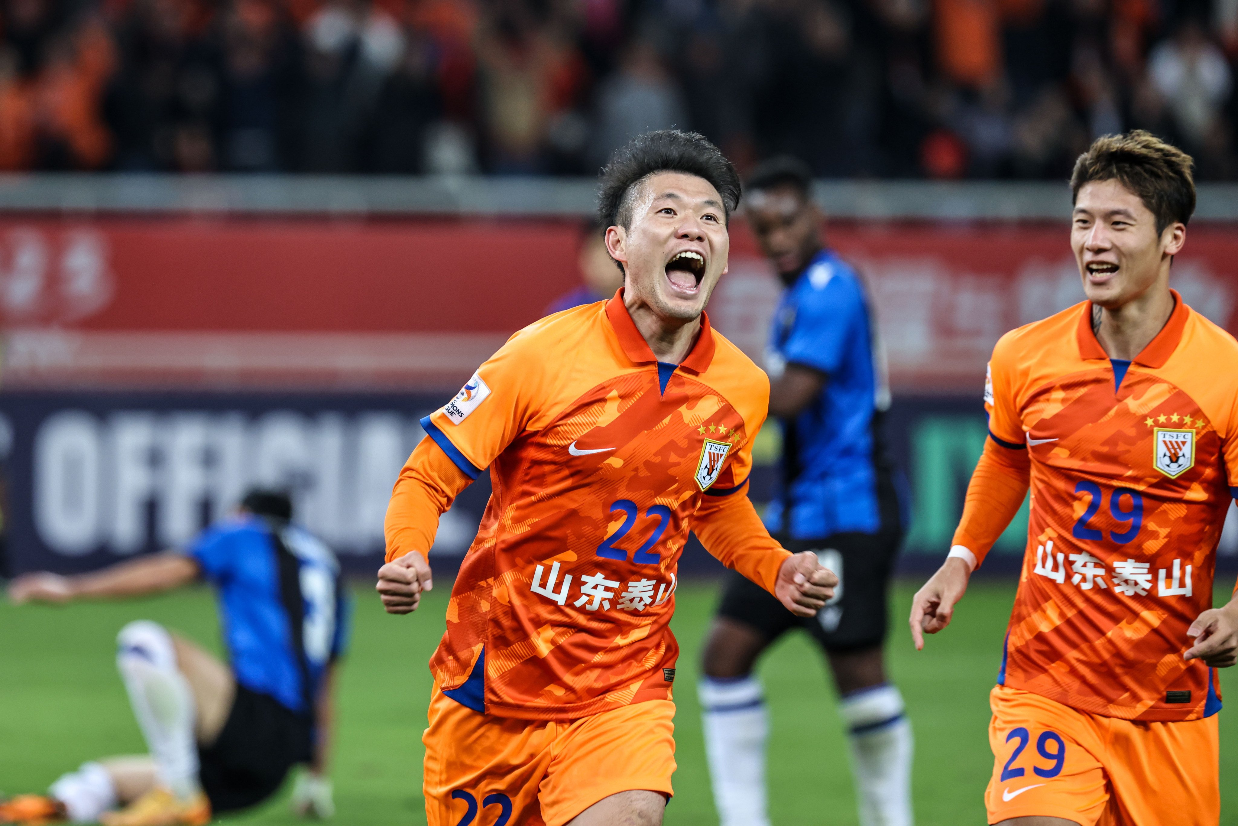 Shandong Taishan celebrate  scoring against Incheon United of South Korea in a 2023-2024 AFC Champions League match in Jinan. Photo: Xinhua