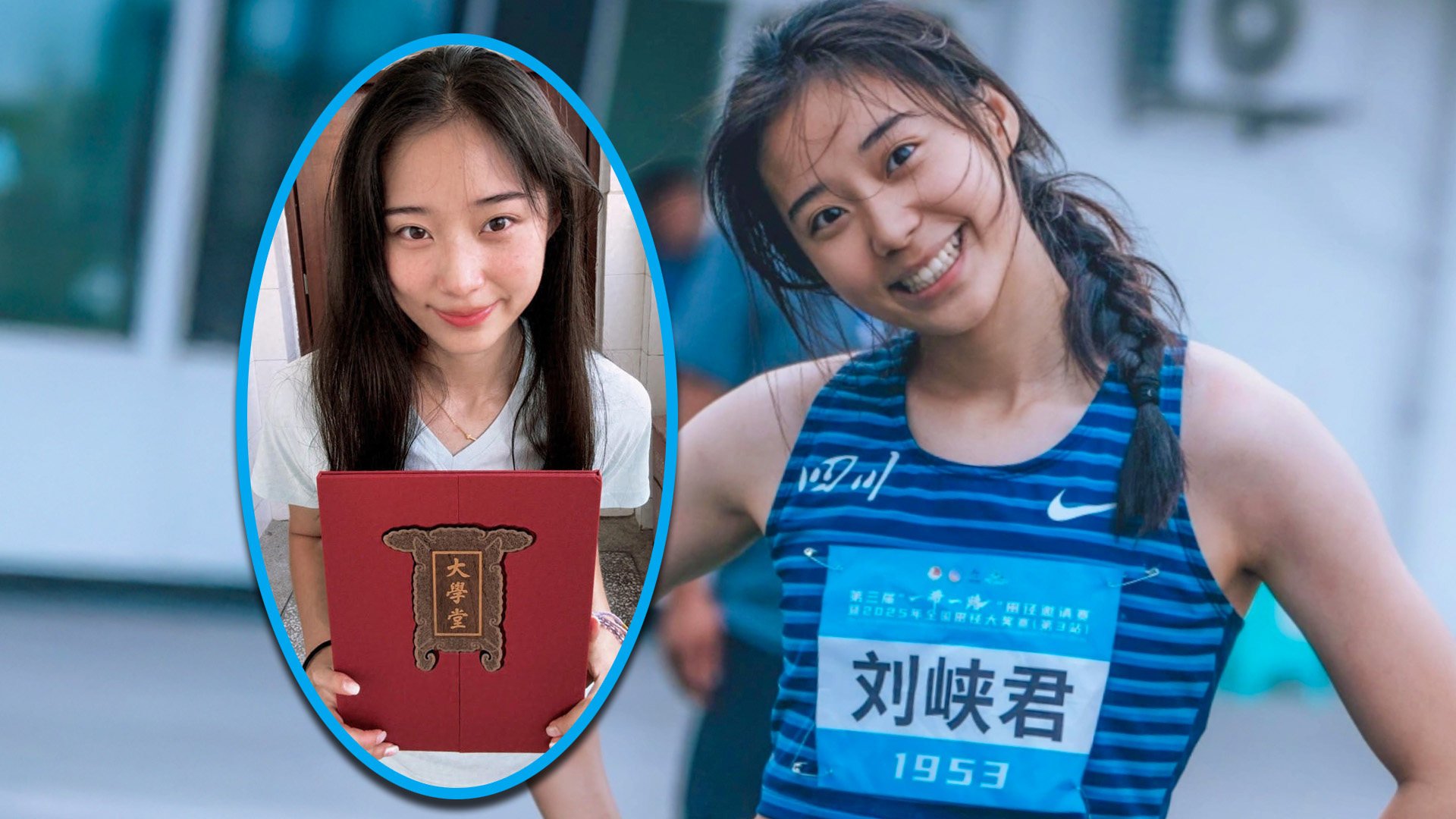 A top young Chinese sprinter has been admitted to Peking University despite   her low score in the crucial national college entrance examination. Photo: SCMP composite/Baidu/Jimu
