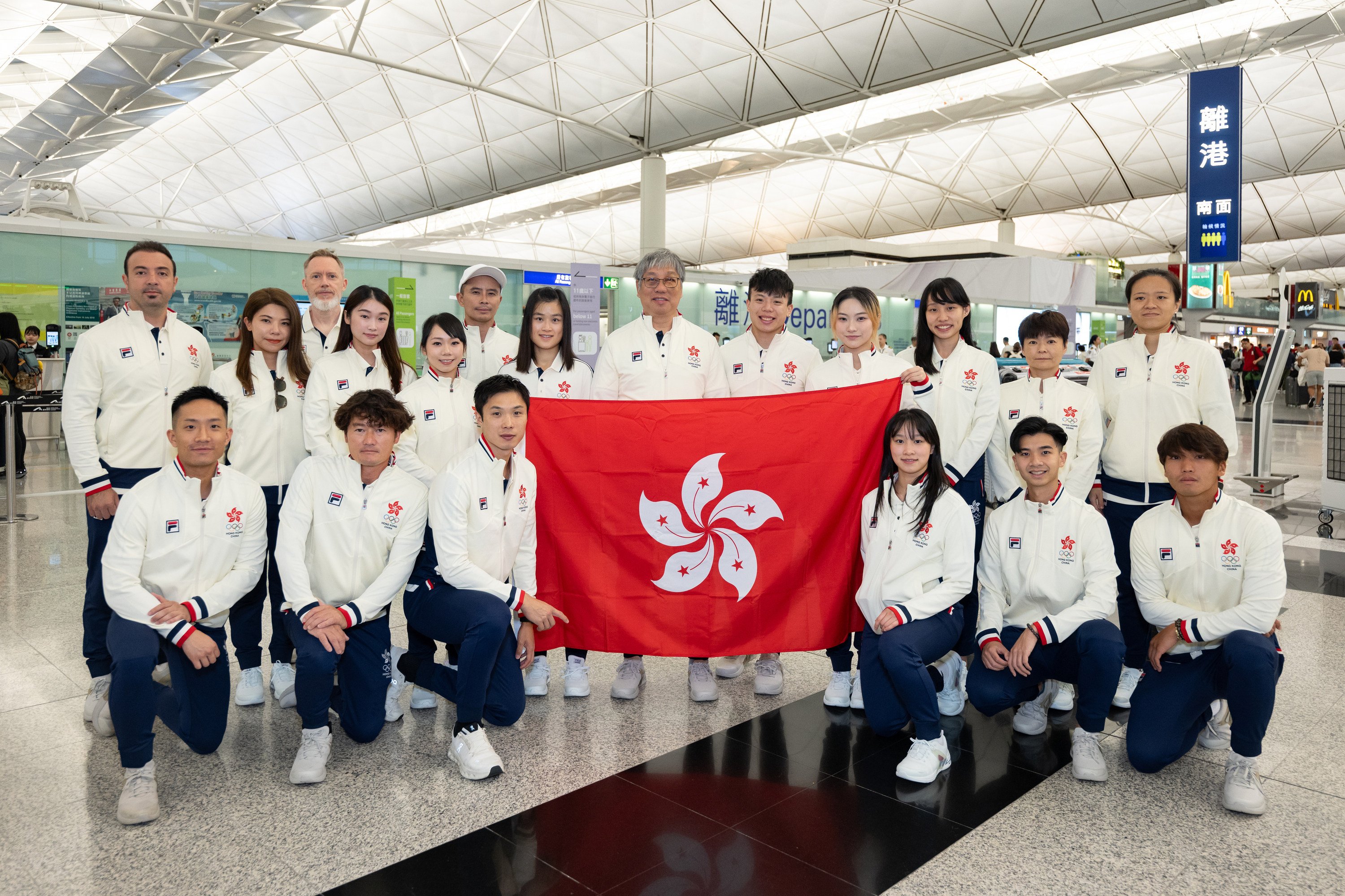 Hong Kong’s athletes and support staff prepare to travel to Chengdu for the World Games. Photo: SF&OC