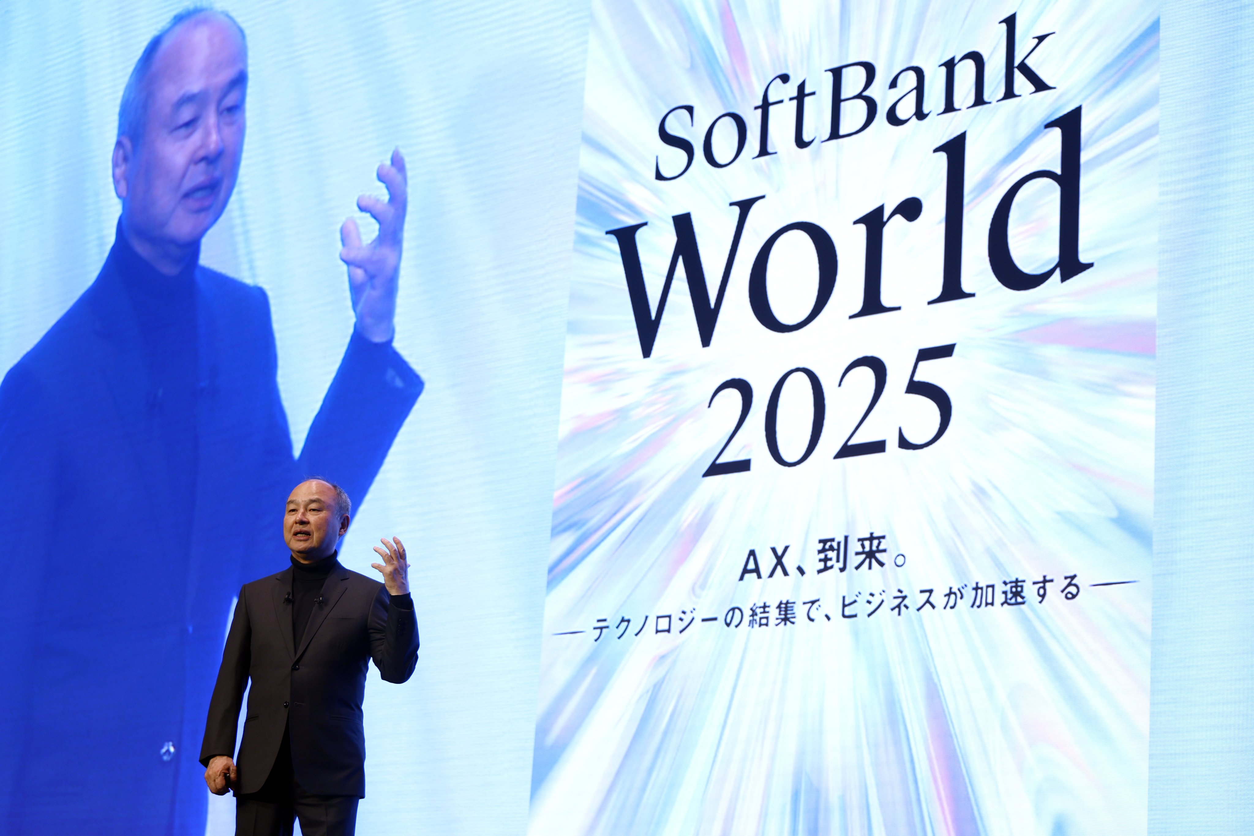 SoftBank Group Corp founder, chairman and CEO Masayoshi Son speaks at the company’s event in Tokyo on July 16, 2025. Photo: EPA