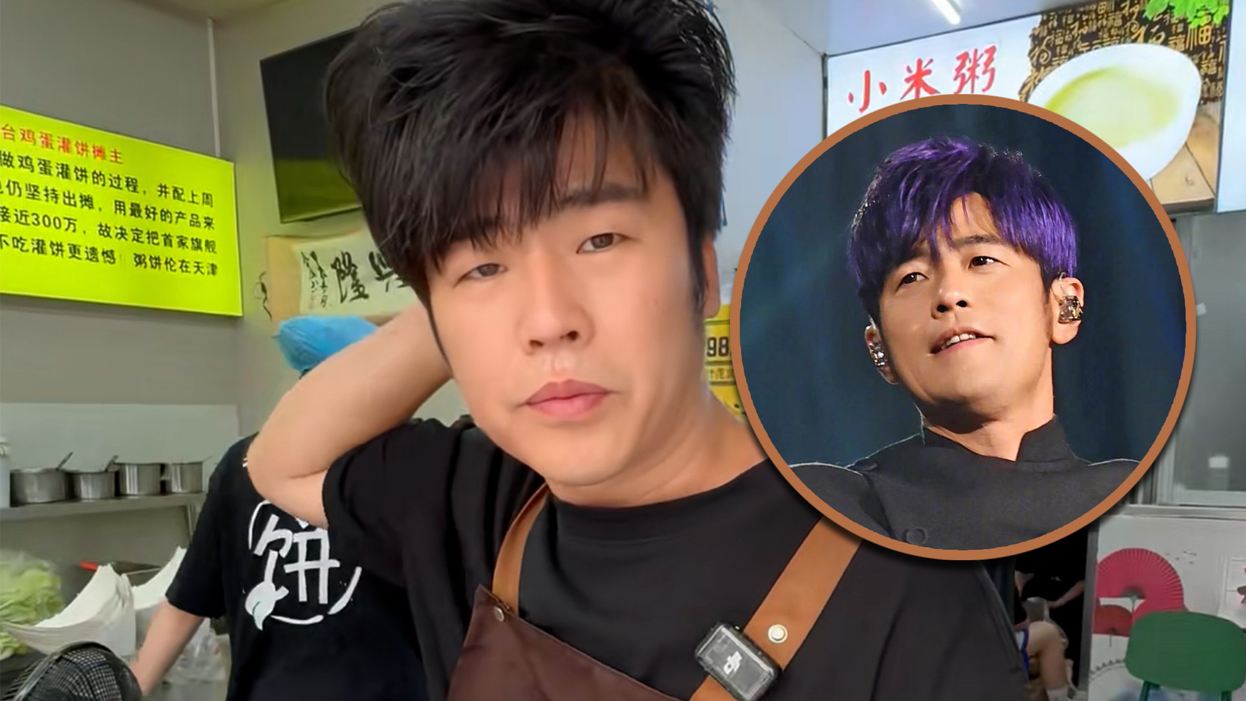 Jay Chou lookalike Bai Xianying has closed one of his pancake shops after his income failed to cover the 20,000 yuan rent due to waning popularity. Photo: SCMP composite/Douyin/Weibo