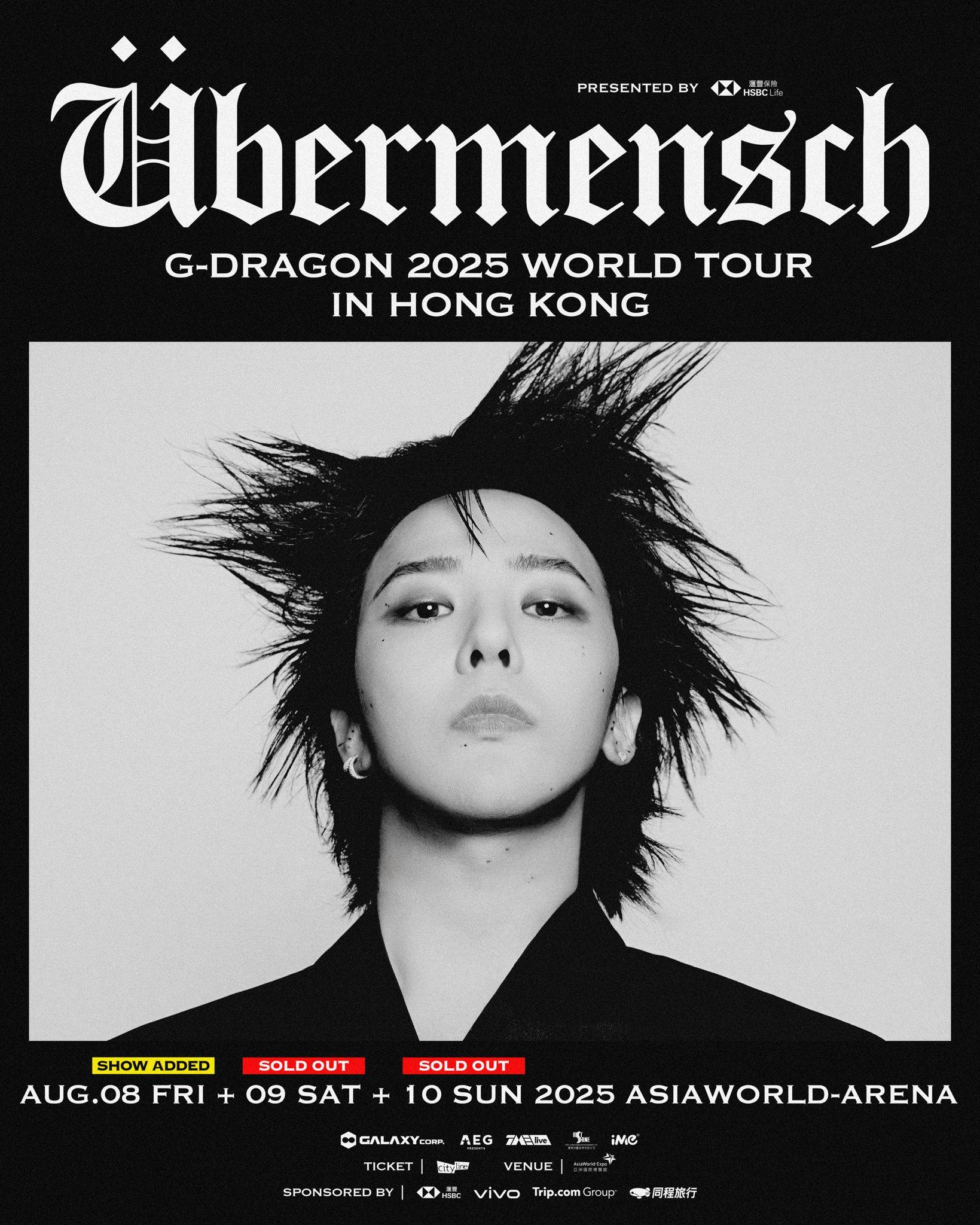 K-POP・アジア G-DRAGON 2017 WORLD TOUR New G-DRAGON from BIGBANG 2017 WORLD TOUR ACT III M.O.T.T.E