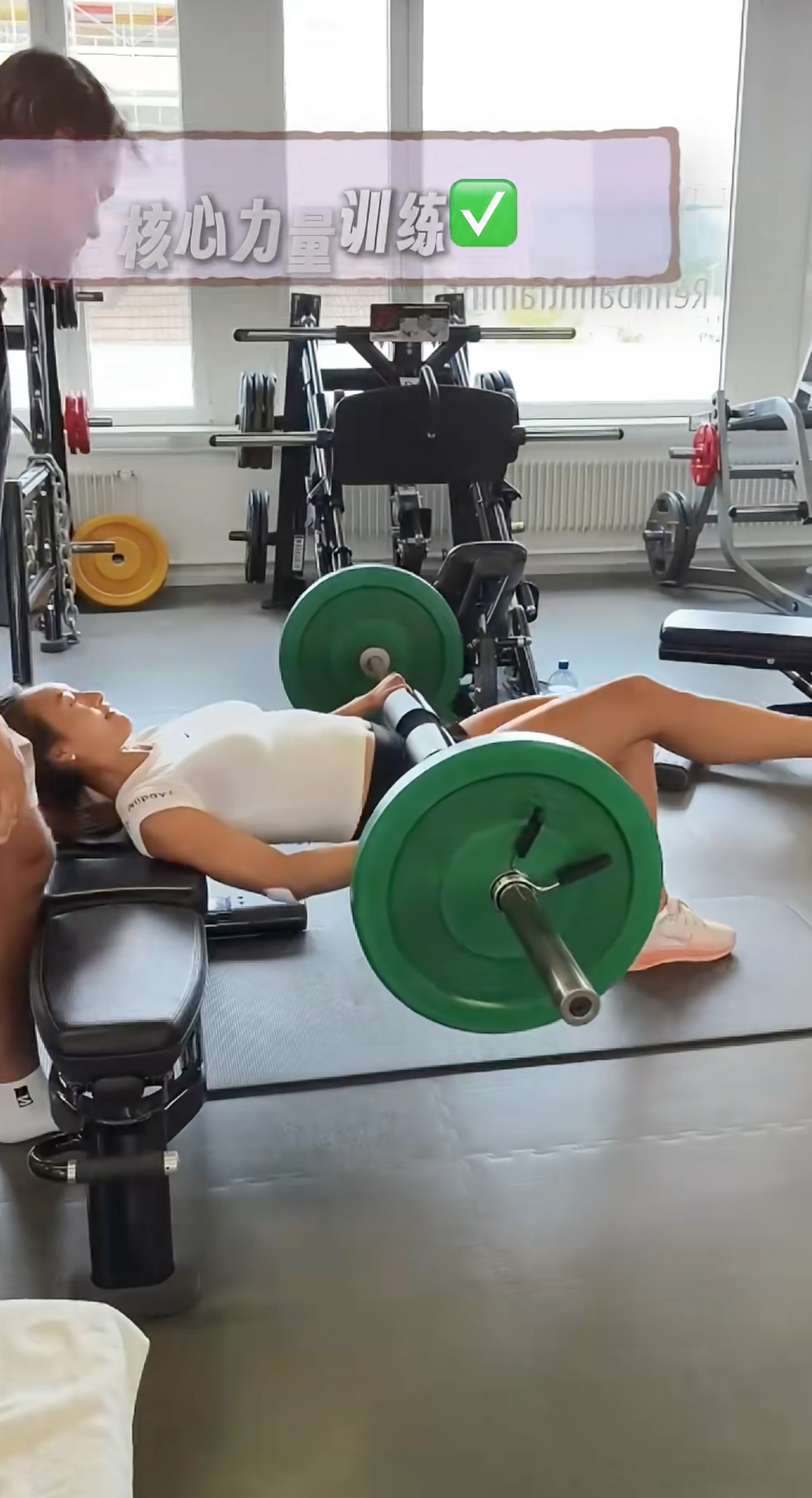 Zheng Qinwen shared photos showing her doing various forms of rehabilitation, including lifting weights. Photo: Red Note/Zheng Qinwen