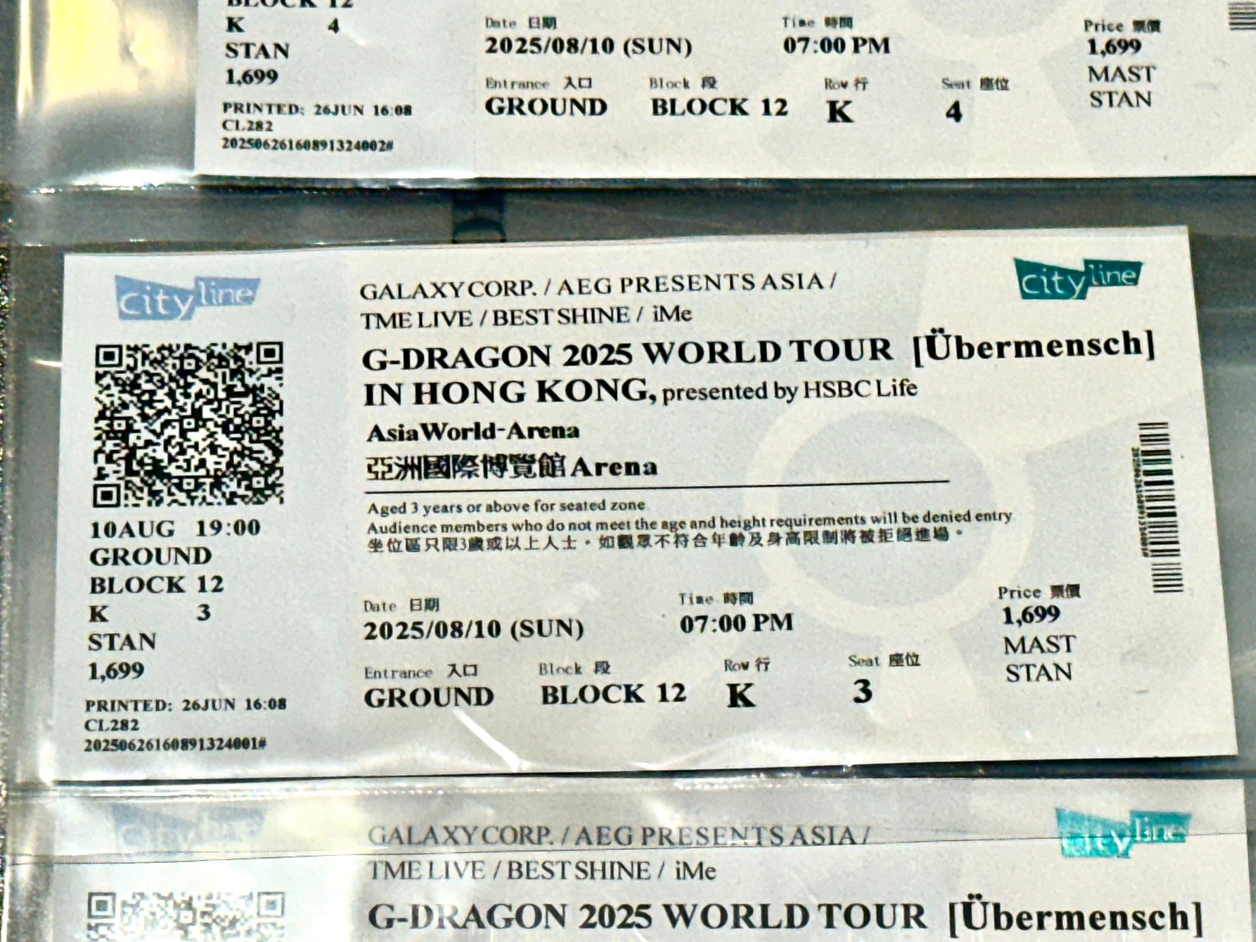 Police display a counterfeit ticket. Photo: Handout