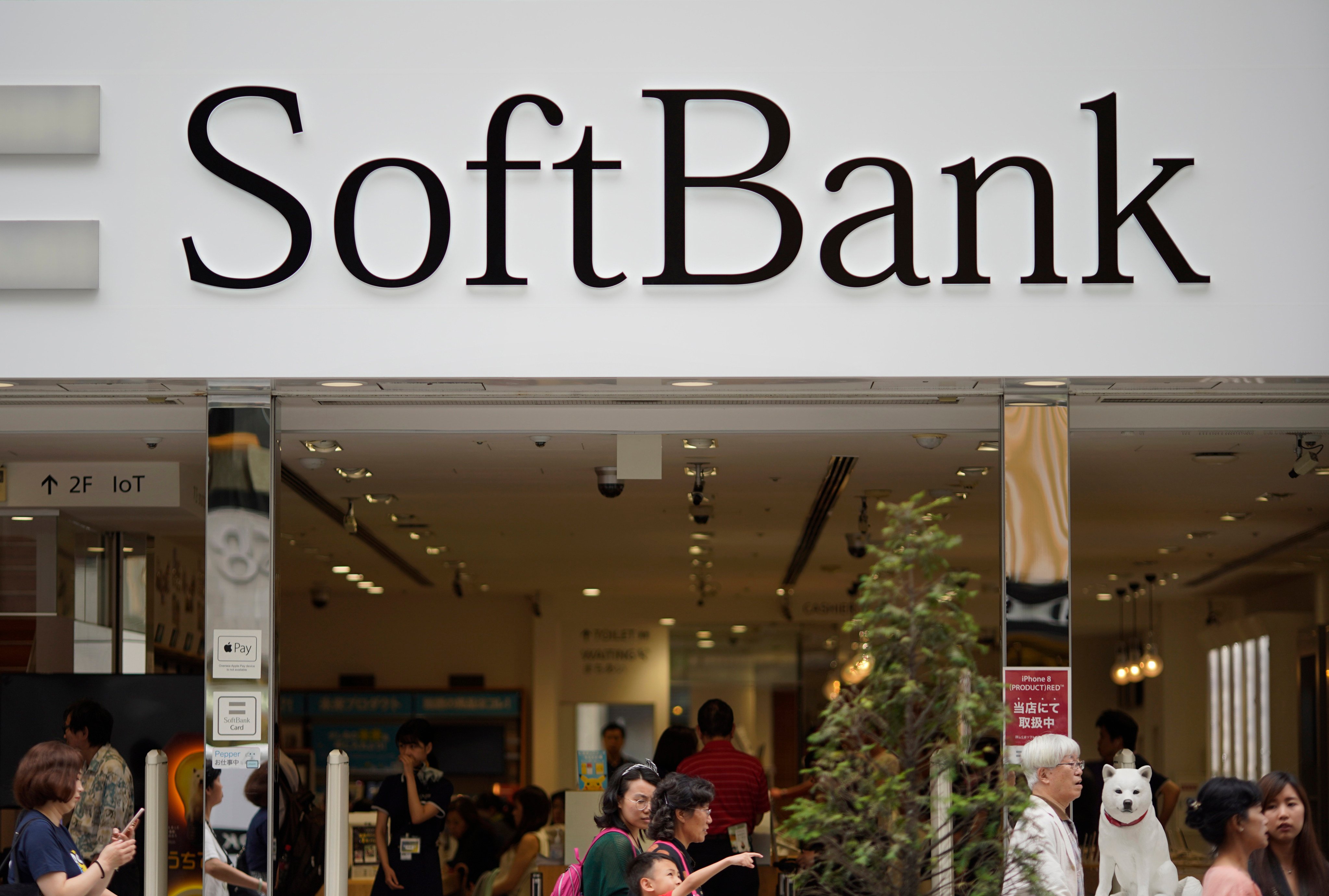 A SoftBank shop in Tokyo. Photo: AP