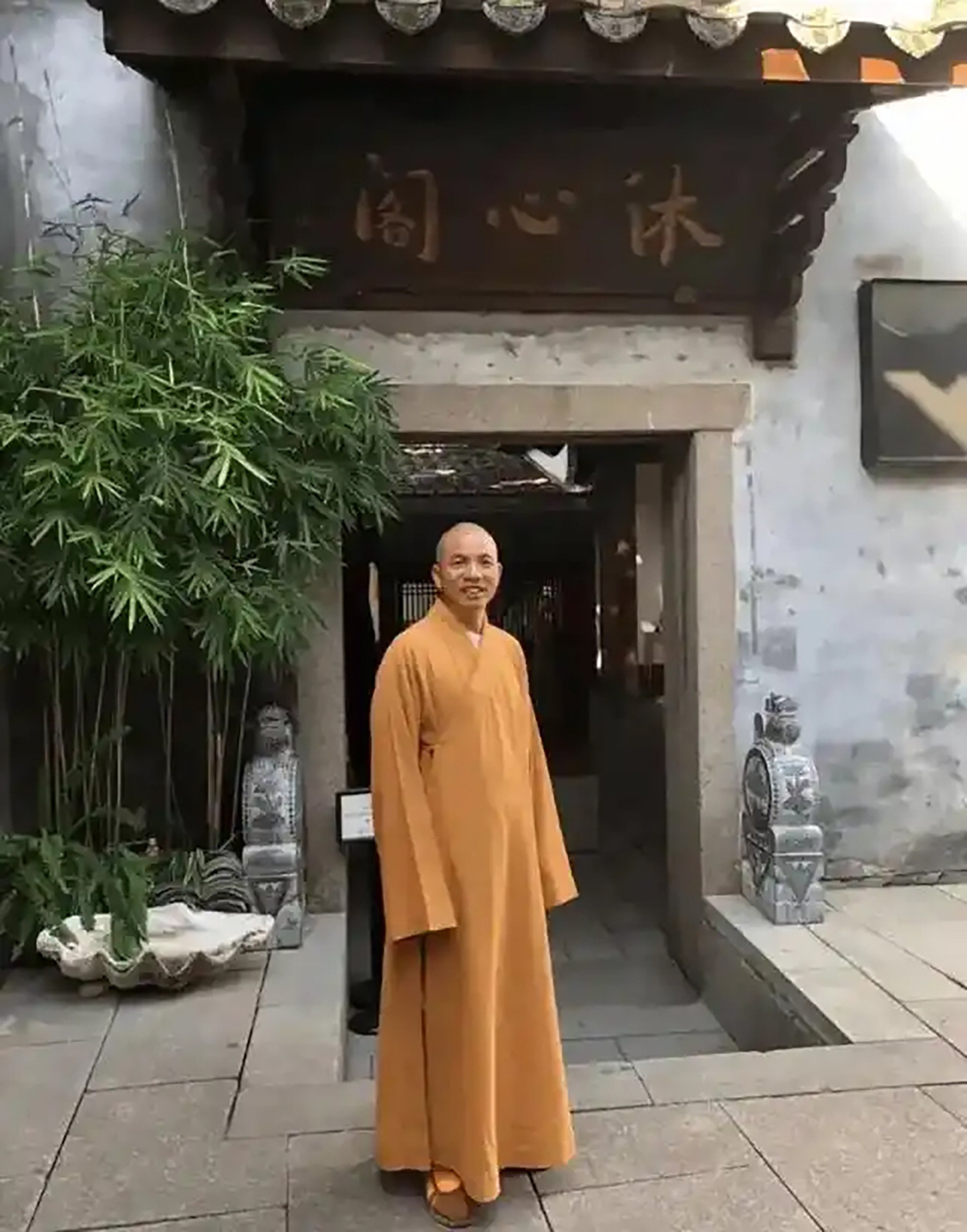 Shi Yinle has been appointed as the new abbot at Shaolin. Photo: Baidu