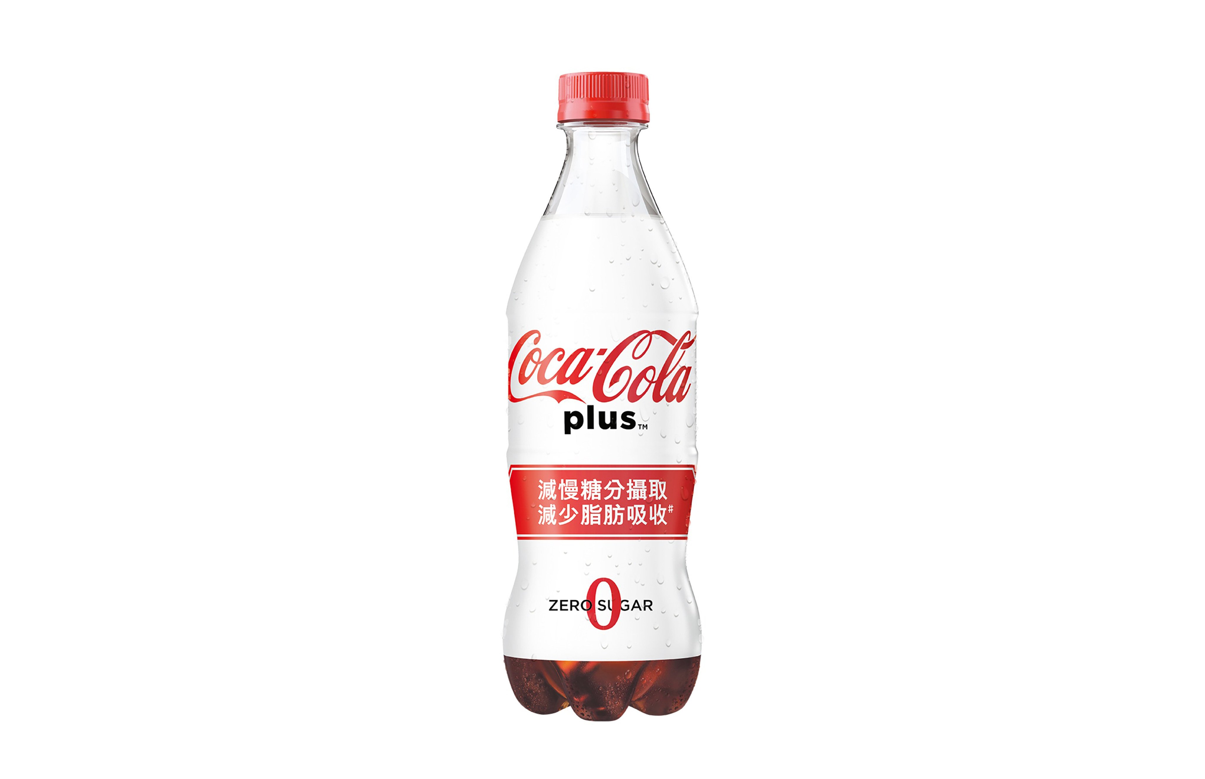 A Swire Coca-Cola HK spokesman said a small number of Coca-Cola Plus 500ml bottles were tampered with.  Photo: Handout