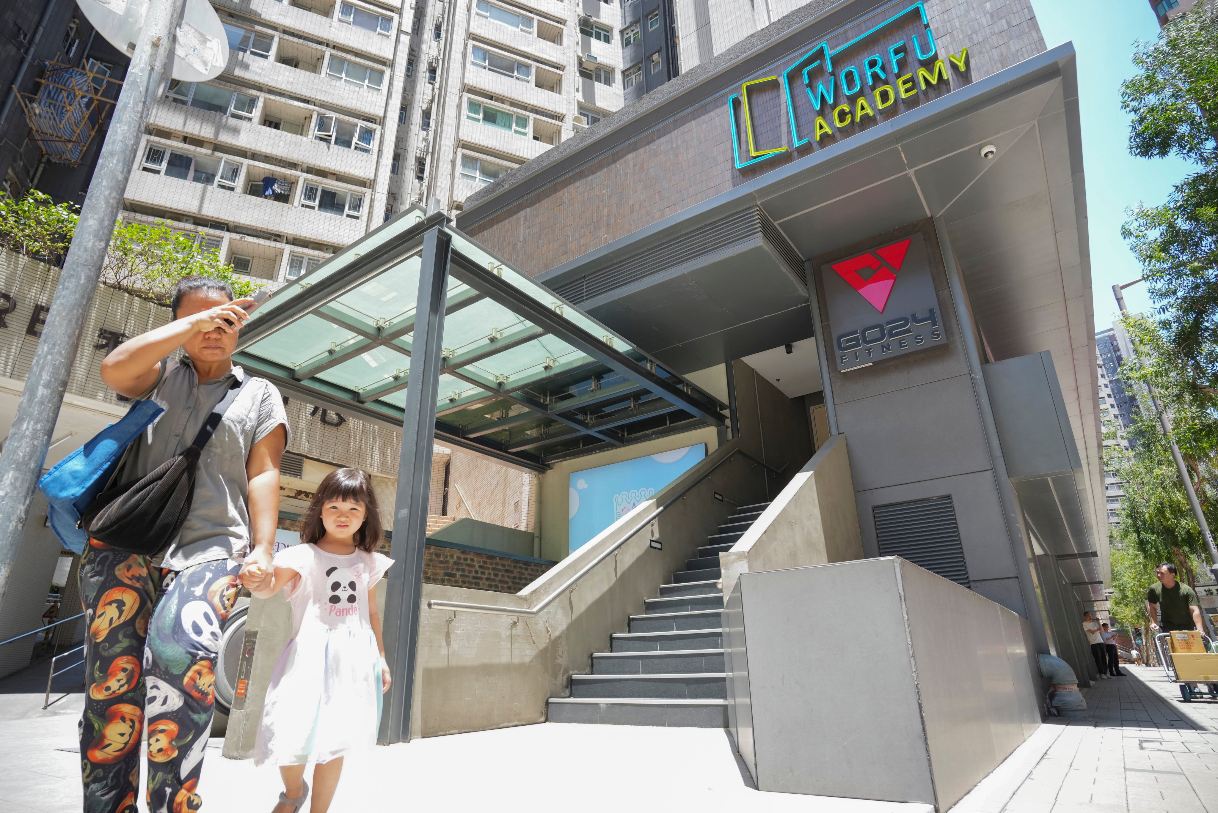 Worfu mall in North Point was formerly known as Provident Square. Photo: May Tse
