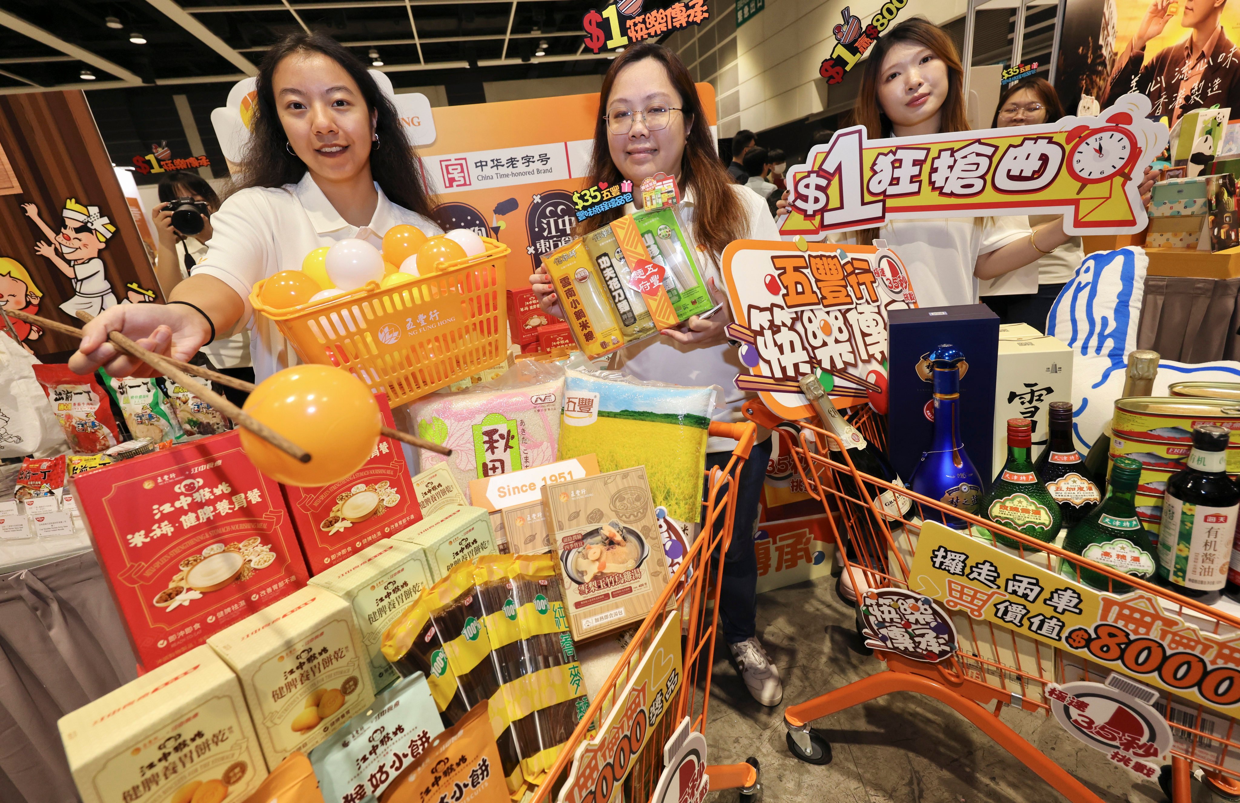 Exhibitors showcase their products at an event for the press on August 6 before the Food Expo 2025 opens at the Hong Kong Convention and Exhibition Centre in Wan Chai. Photo: Karma Lo