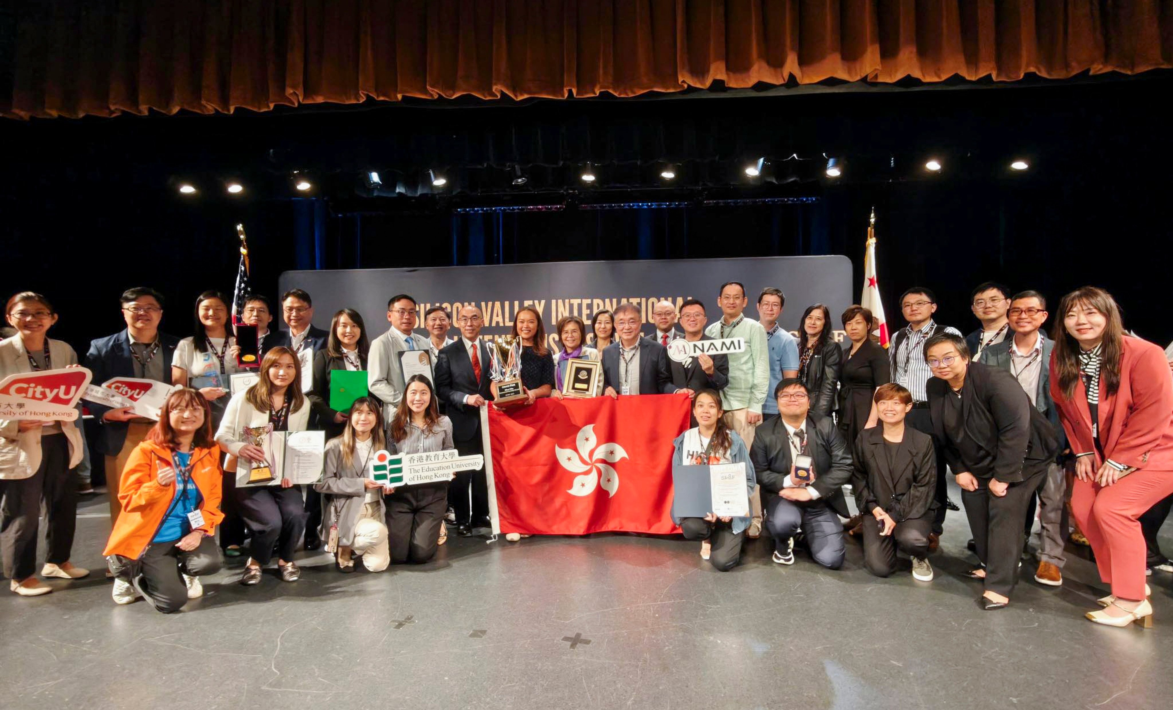 Hong Kong has won record-breaking 51 awards at the 11th Silicon Valley International Invention Festival. Photo: Handout