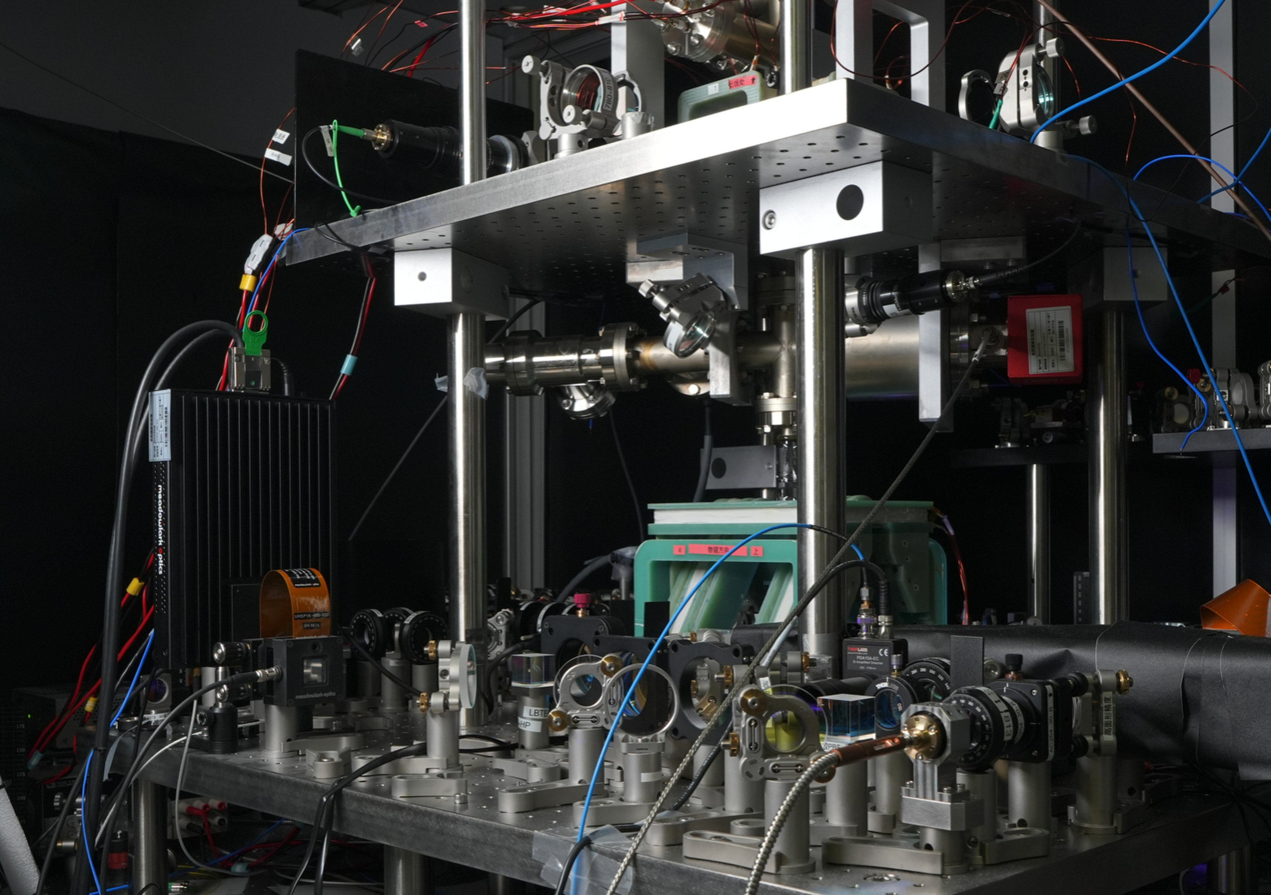 The experimental setup used by scientists in China to arrange more than 2,000 rubidium atoms into precise arrays for quantum computing research. Photo: Handout