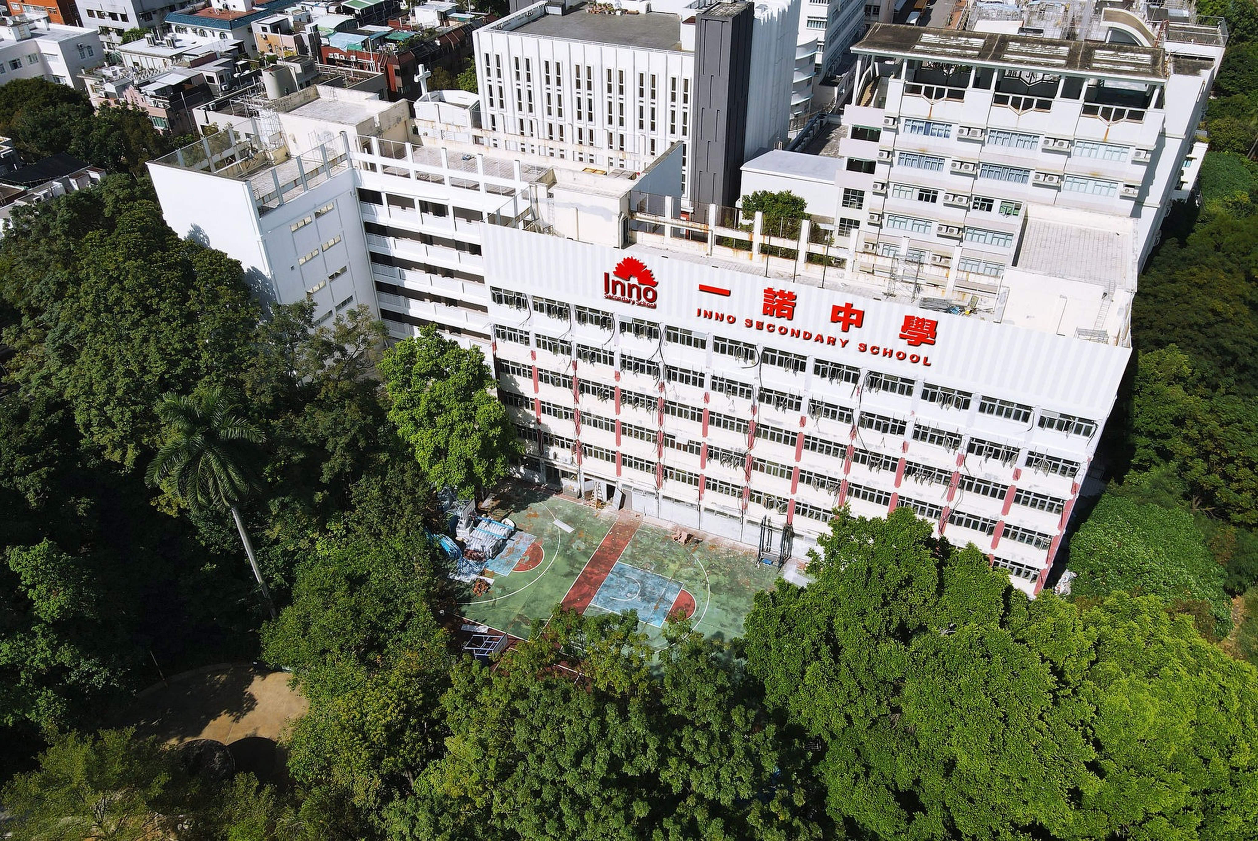 The former premises of Inno Secondary School in Kowloon Tong. Photo: Handout