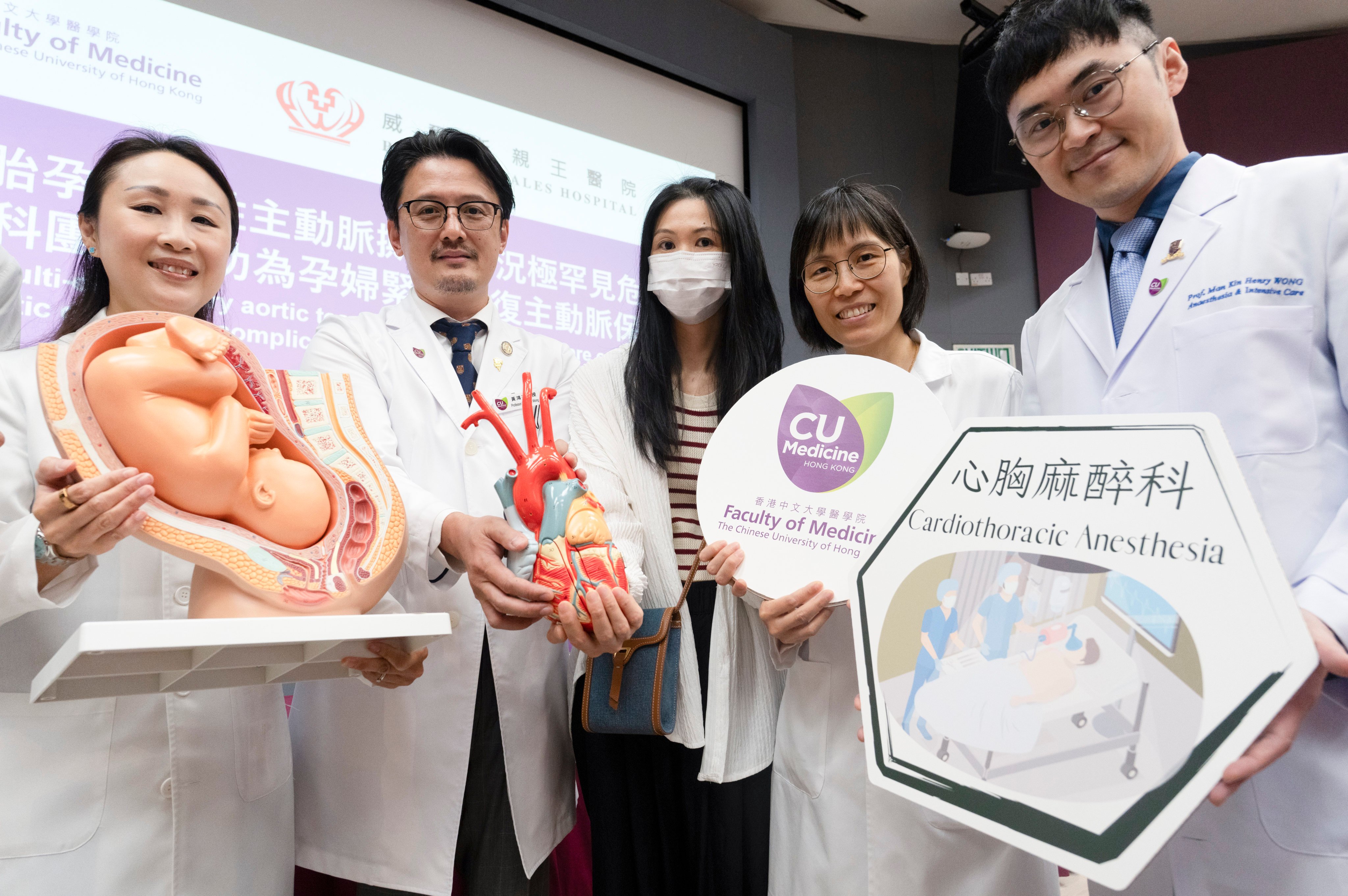 Professors Liona Poon Chiu-yee, left and Randolph Wong Hung-leung, alongside Tiffany Chen, as well as doctors Lai Man-ling and Henry Wong Man-ki, pictured at the Prince of Wales Hospital in Shatin.
Photo: Sam Tsang