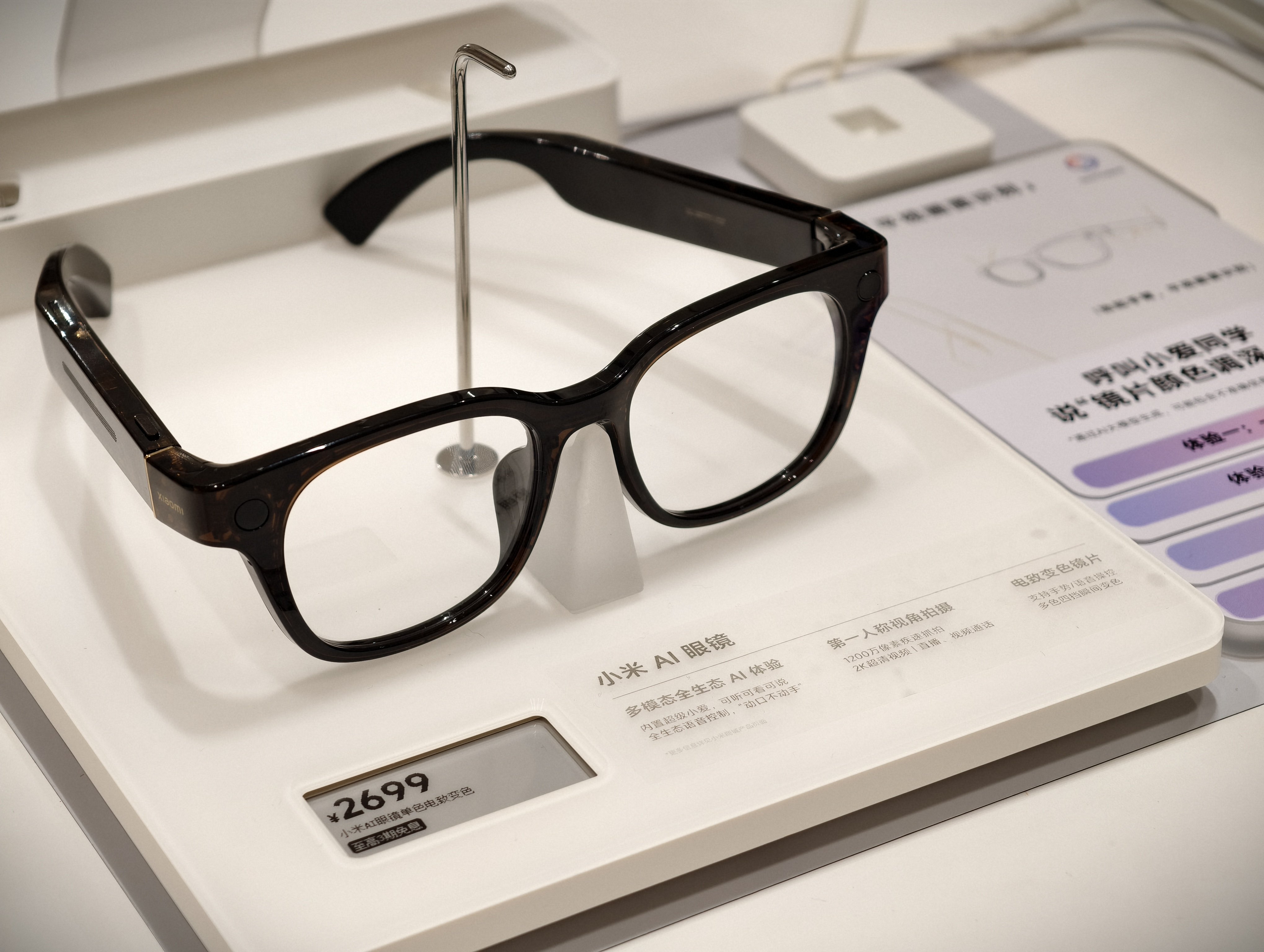 Xiaomi’s AI-powered smart glasses on display at a store in Guangzhou, China. Photo: VCG via Getty Images