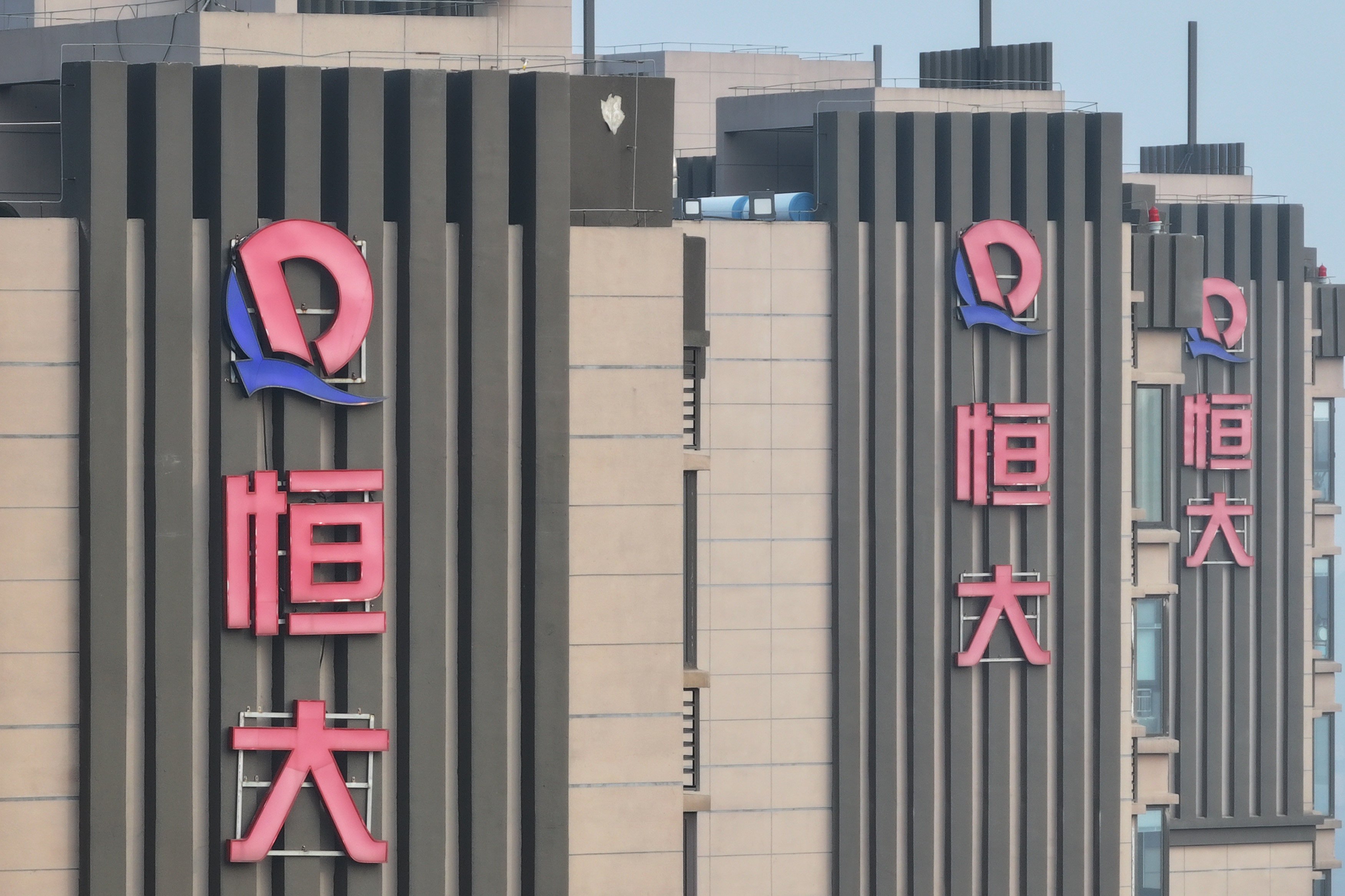 A residential property project by China Evergrande Group in Nanjing, the provincial capital of Jiangsu in eastern China on December 30, 2023. Photo: Getty Images