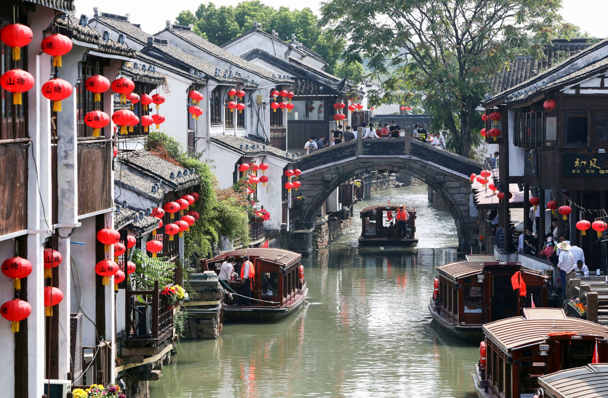 The Shantang Street scenic area in Suzhou, in eastern China’s Jiangsu province. Photo: Xinhua The Shantang Street scenic area in Suzhou, in eastern China’s Jiangsu province. Photo: Xinhua