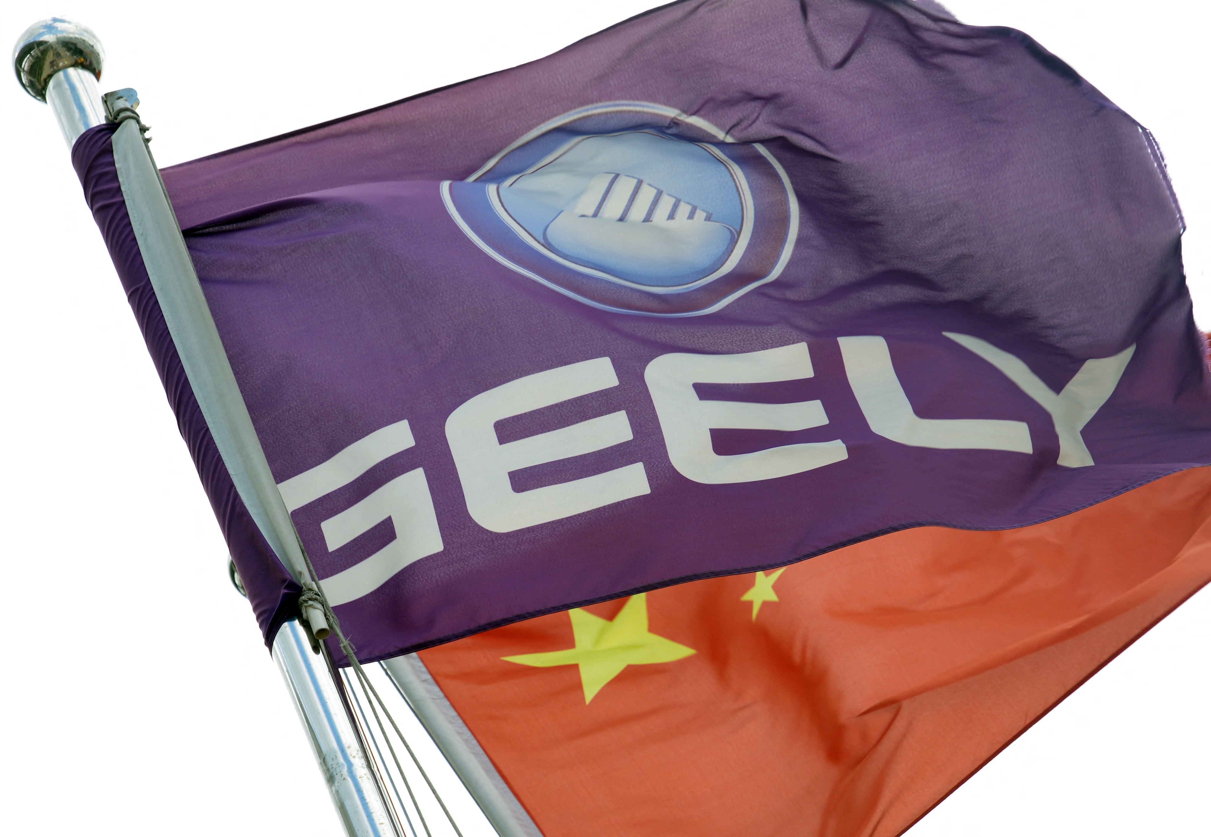 Geely Auto is mainland China’s second-largest carmaker. Photo: AFP