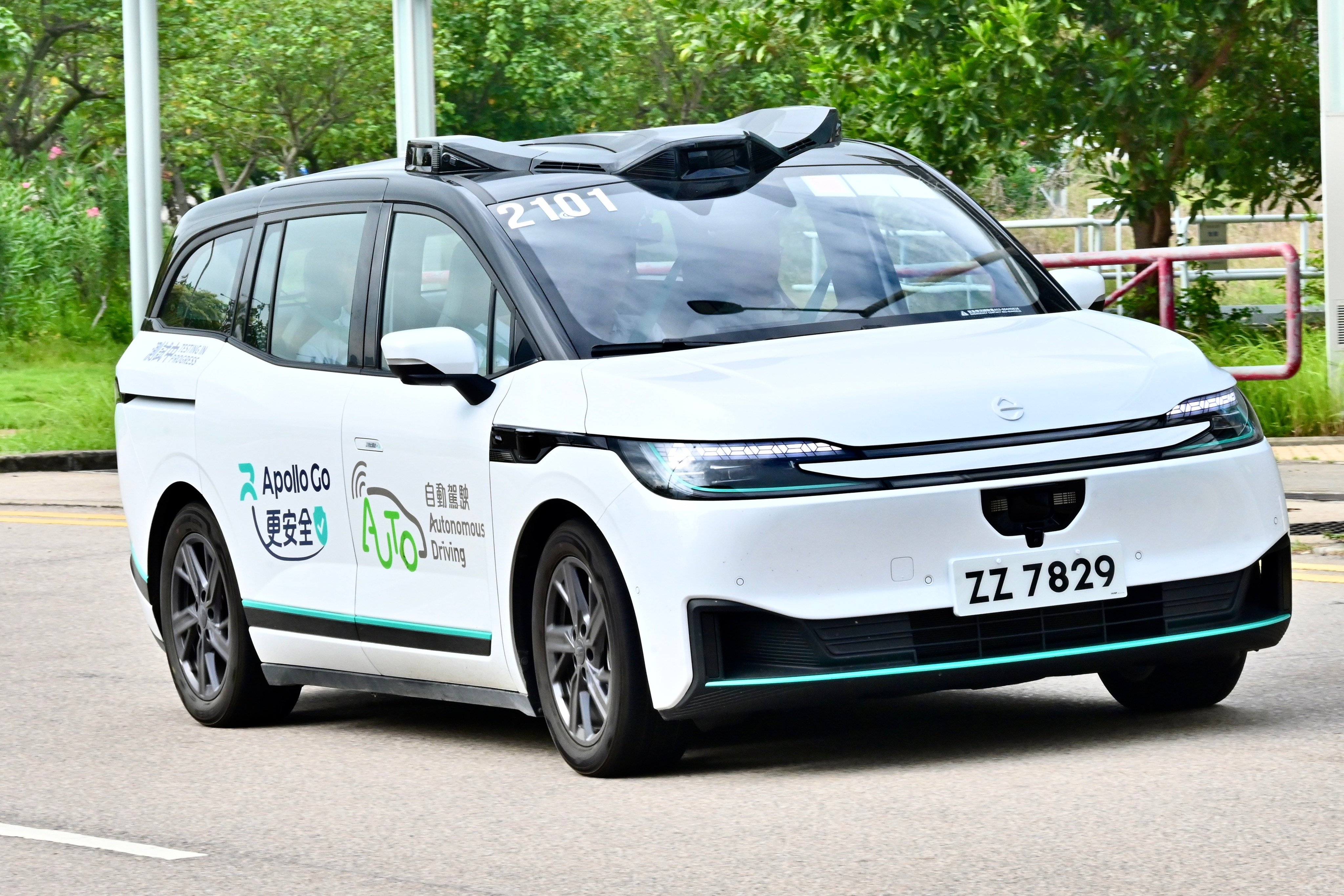 Baidu Apollo International has been running tests in northern Lantau and Tung Chung. Photo: Handout