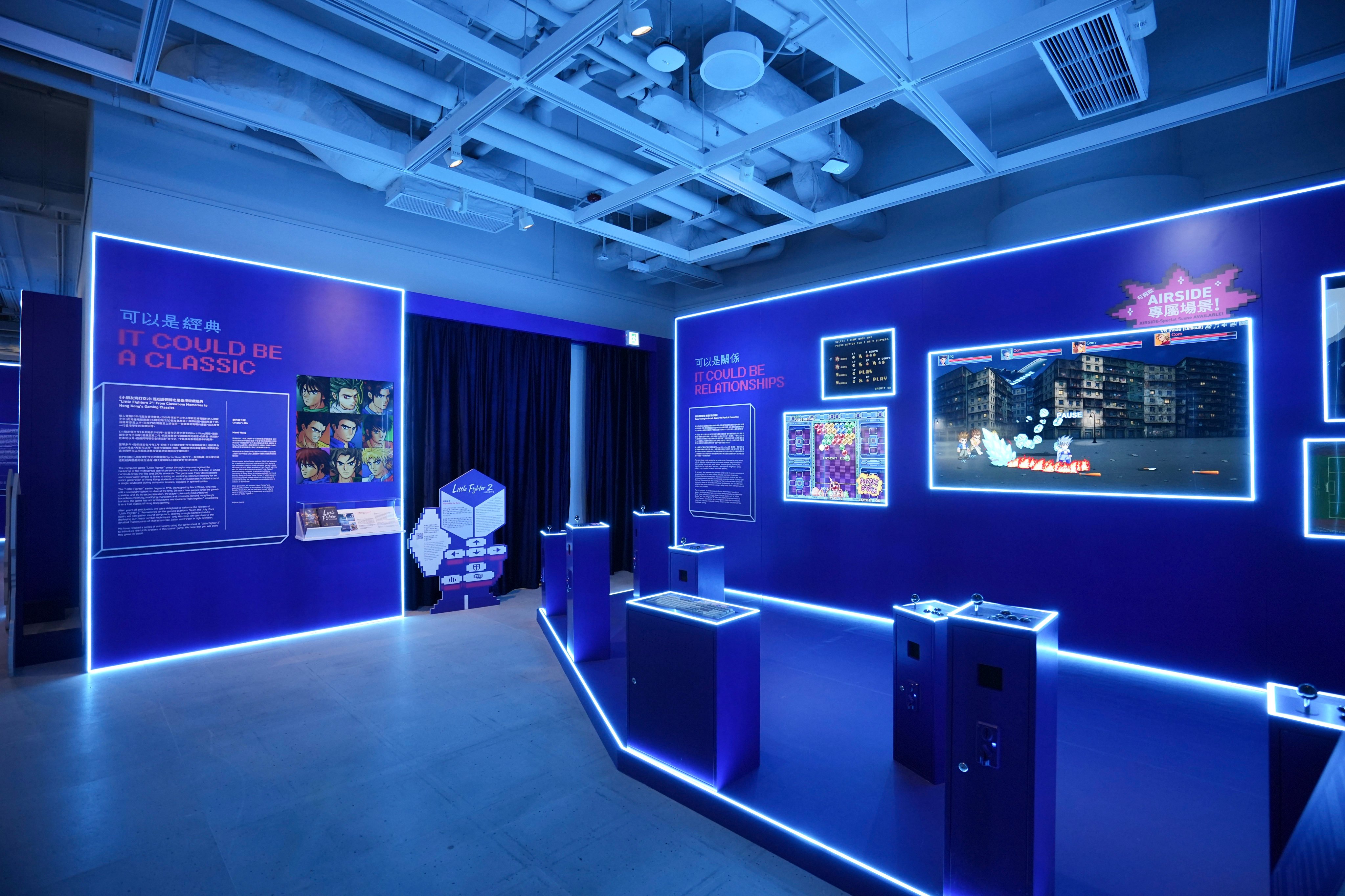 The Little Fighter Series Zone reveals original manuscripts by the game’s creator Marti Wong. Photo: Restart! Beyond Gaming Exhibition