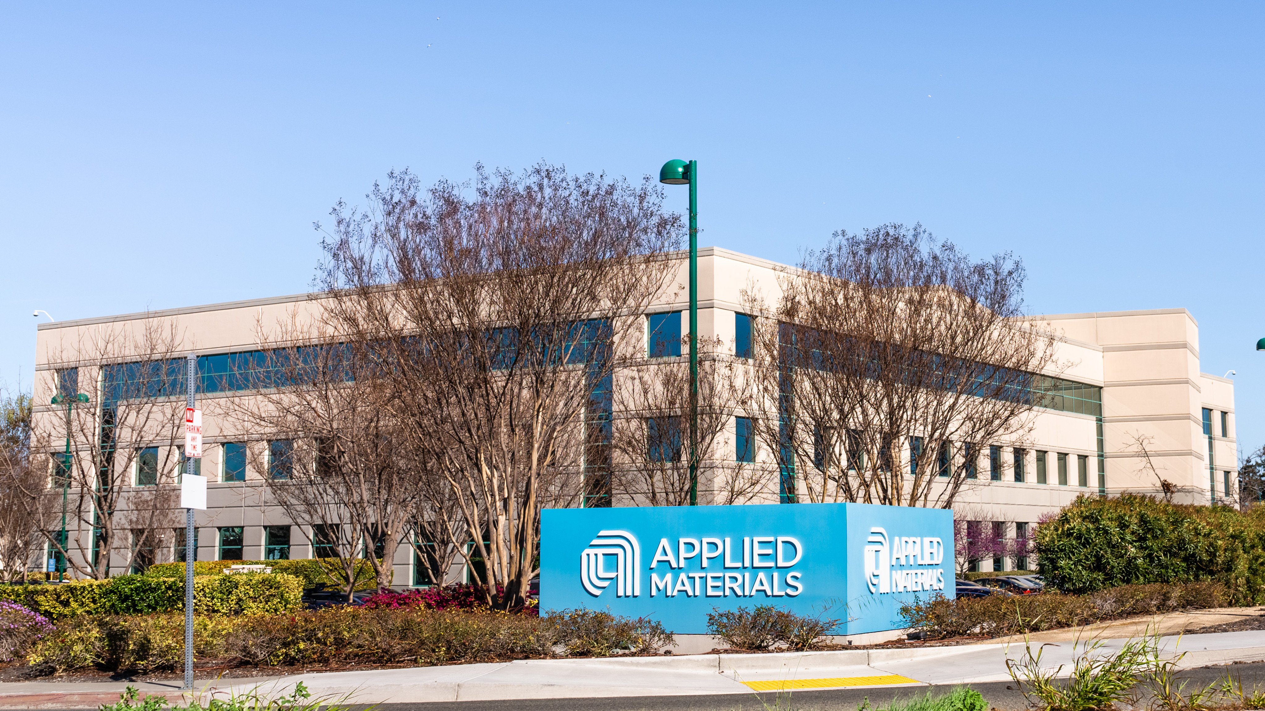The headquarters of Applied Materials in Silicon Valley. Photo: Shutterstock