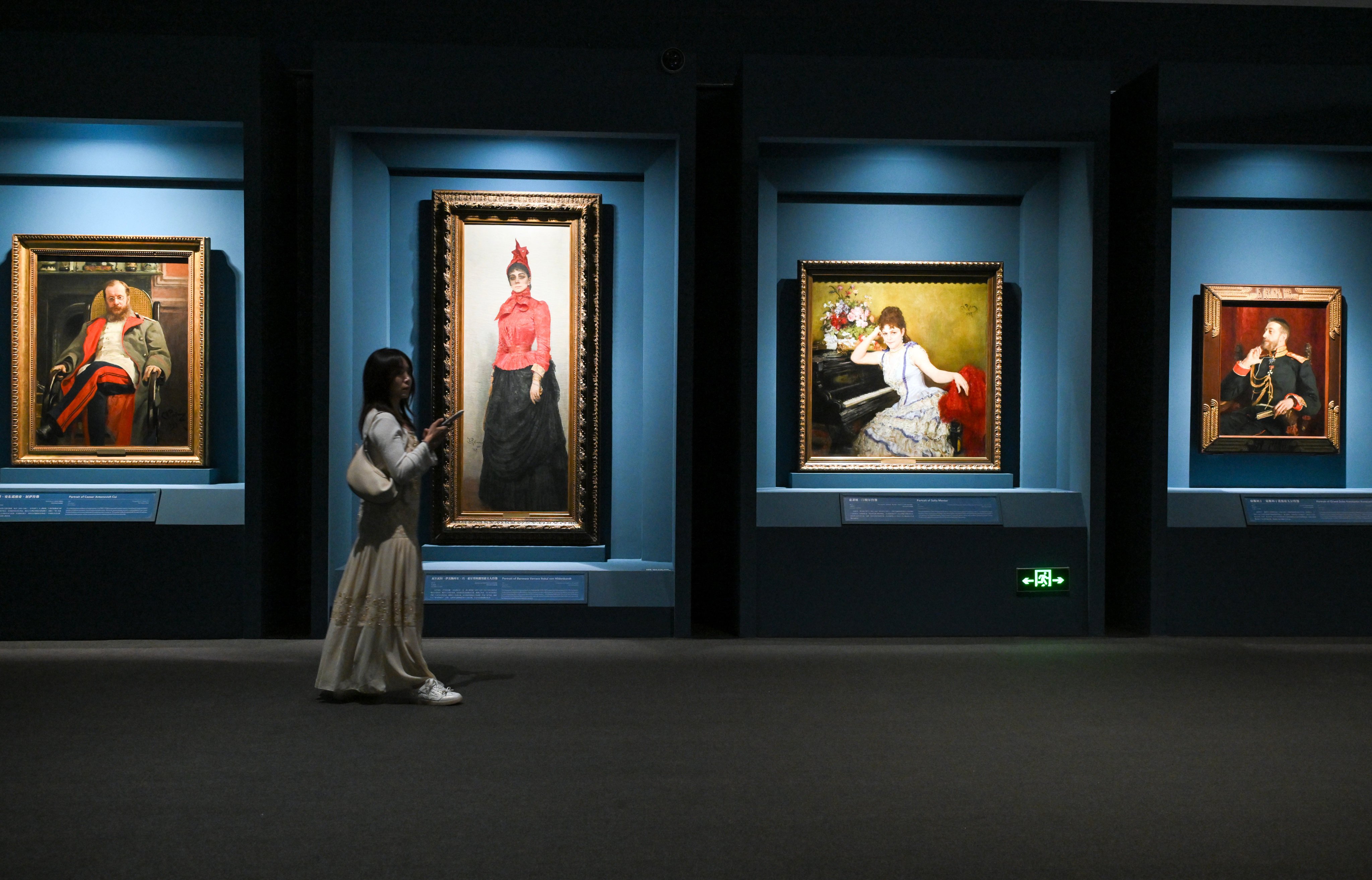 The collection of oil paintings and sketches by Ilya Repin is on show at the National Museum of China until mid-January. Photo: Xinhua