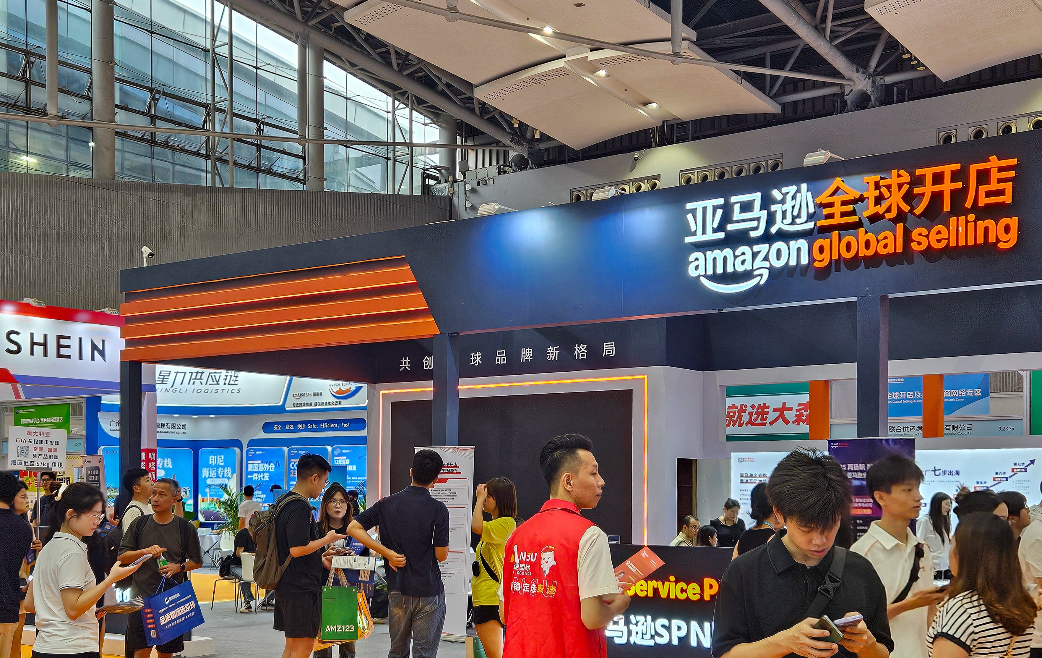 Amazon.com and Shein take part in the China Cross-Border E-Commerce Fair in Guangzhou, capital of southern Guangdong province. Photo: Coco Feng
