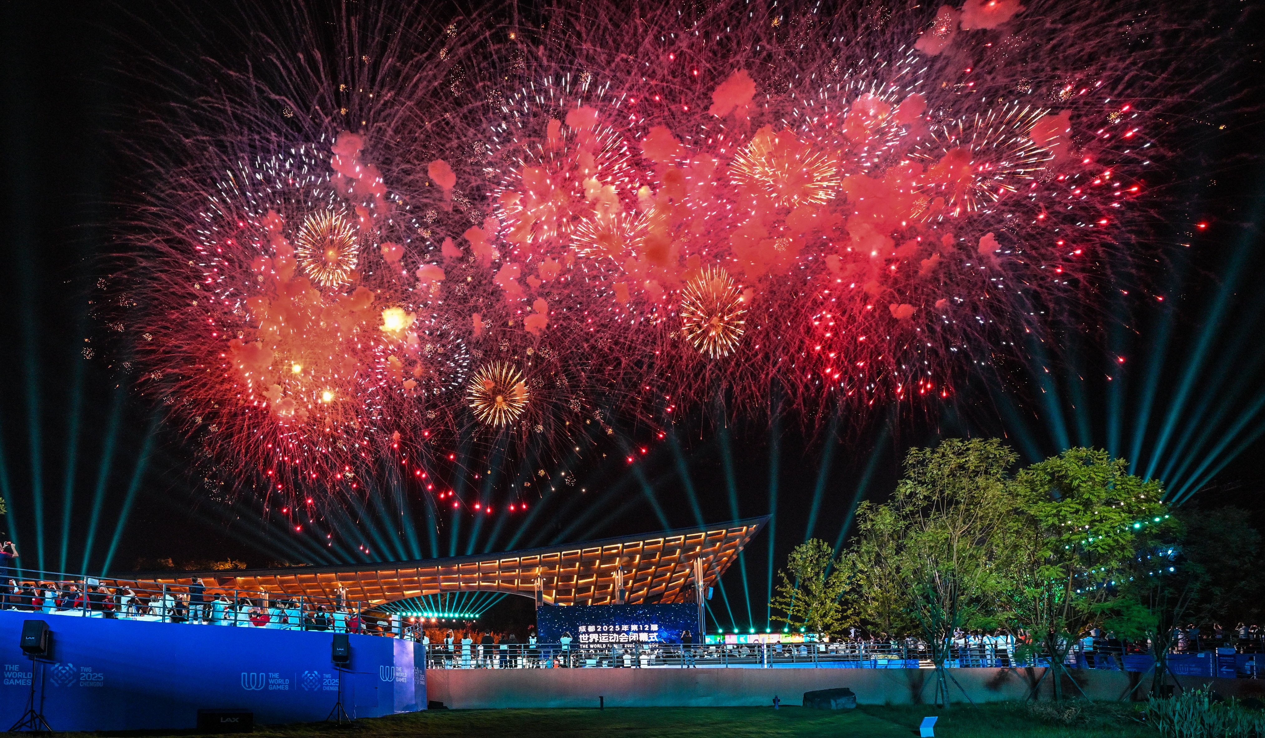 Fireworks light up the sky during the closing ceremony of World Games 2025 in Chengdu on Sunday. Photo: Xinhua
