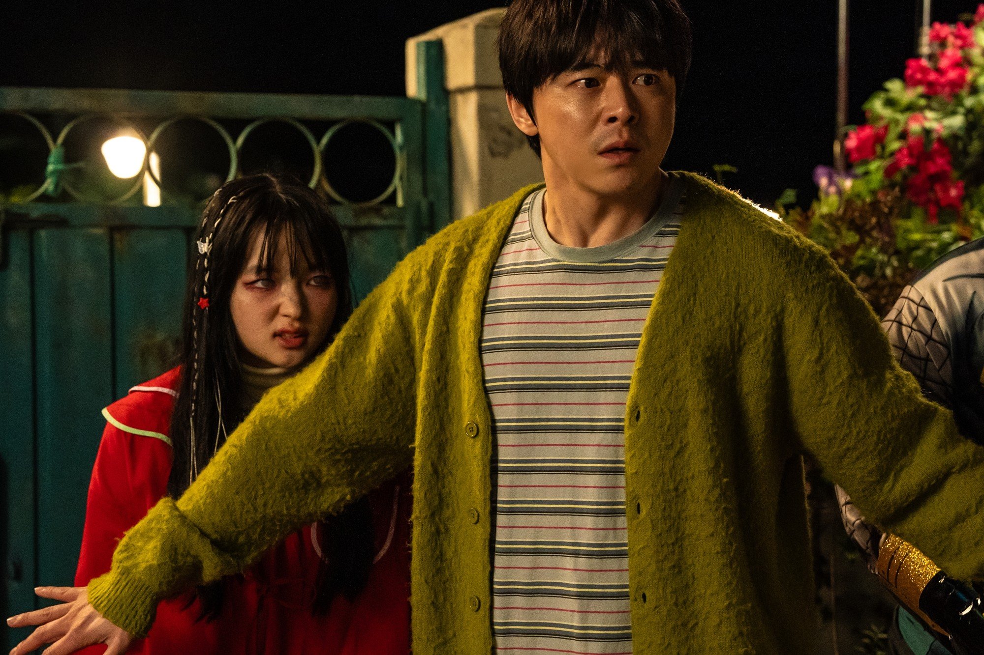 Choi Yoo-ri and Jo Jung-suk in a still from My Daughter Is a Zombie.