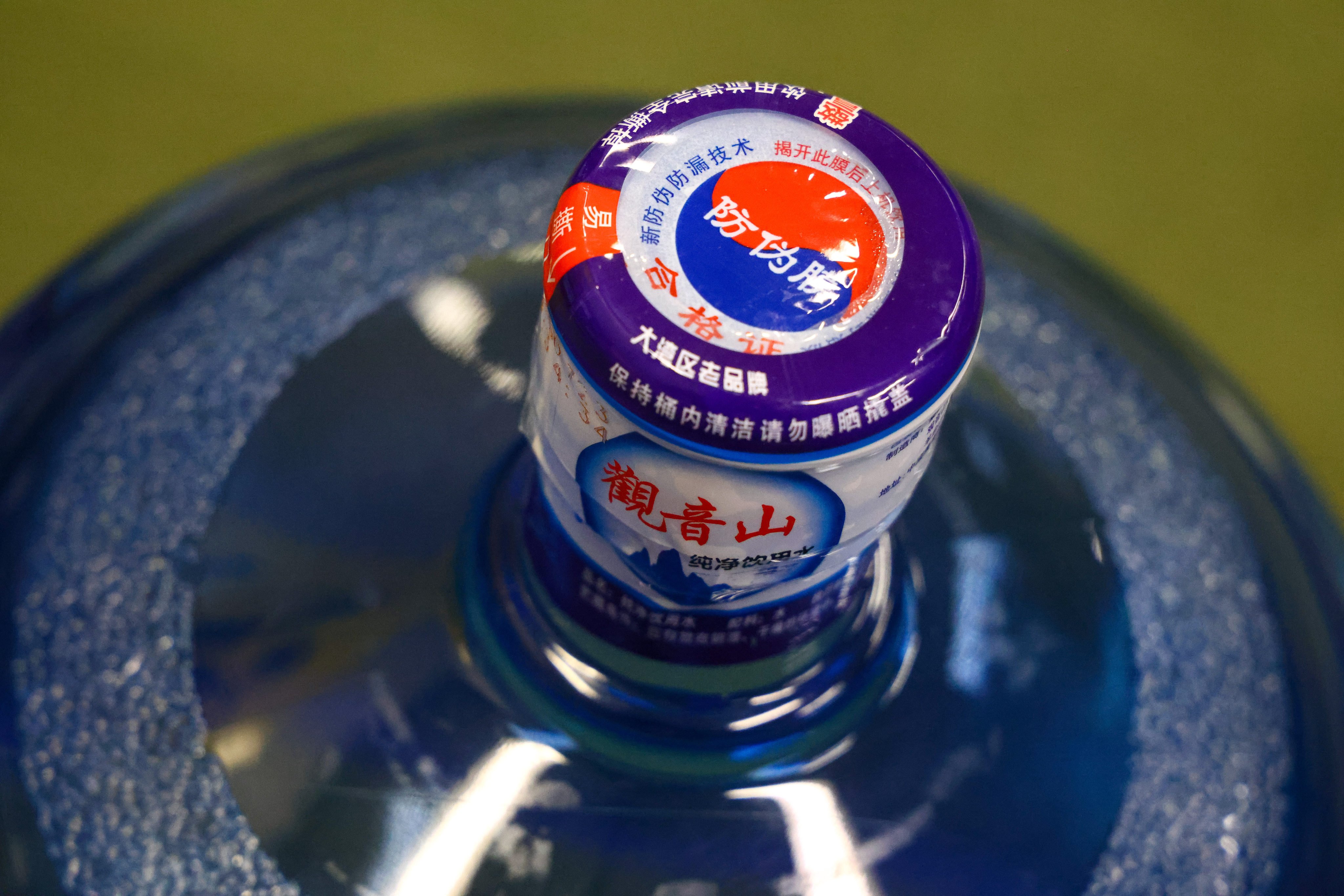 Xin Ding Xin Trade Company has been accused of using a mainland Chinese water firm’s  brand without permission. Photo: Dickson Lee