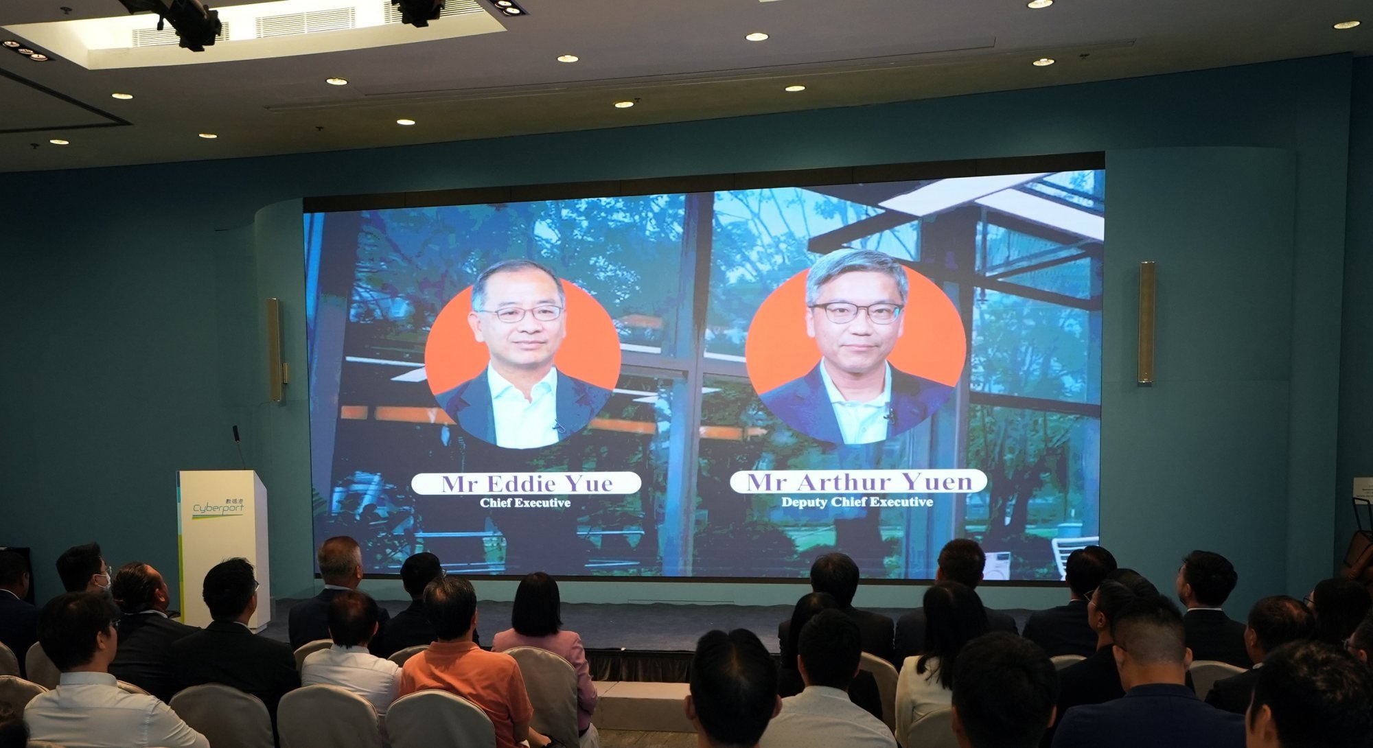 Avatars of the Hong Kong Monetary Authority's chief executive Eddie Yue Wai-man (left) and deputy chief executive Arthur Yuen Kwok-hang (right) spoke in an AI-generated video message during FiNETech2 on September 7, 2023. Photo: HKMA