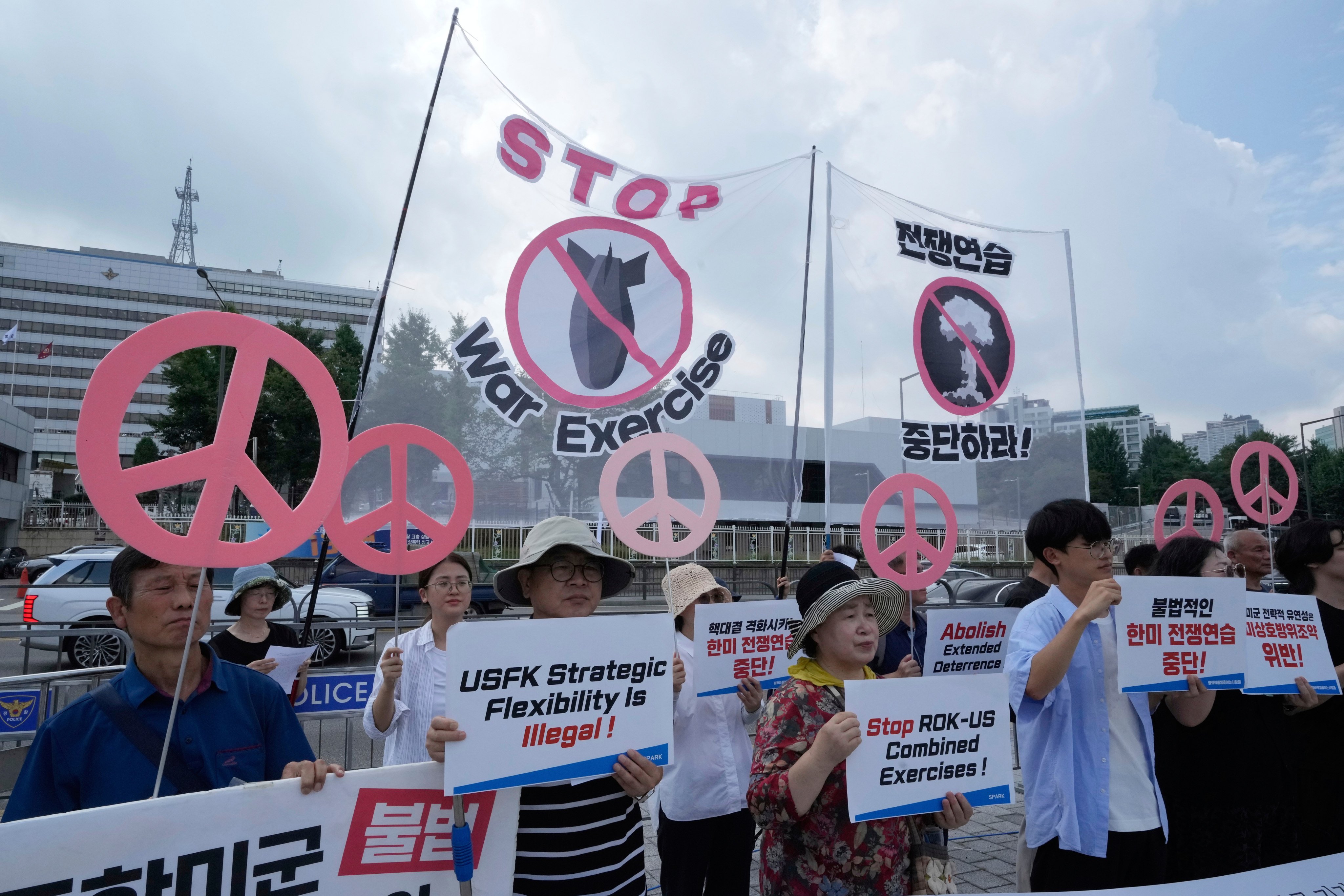 Activists protest against the Ulchi Freedom Shield drills in Seoul on Monday. Photo: AP