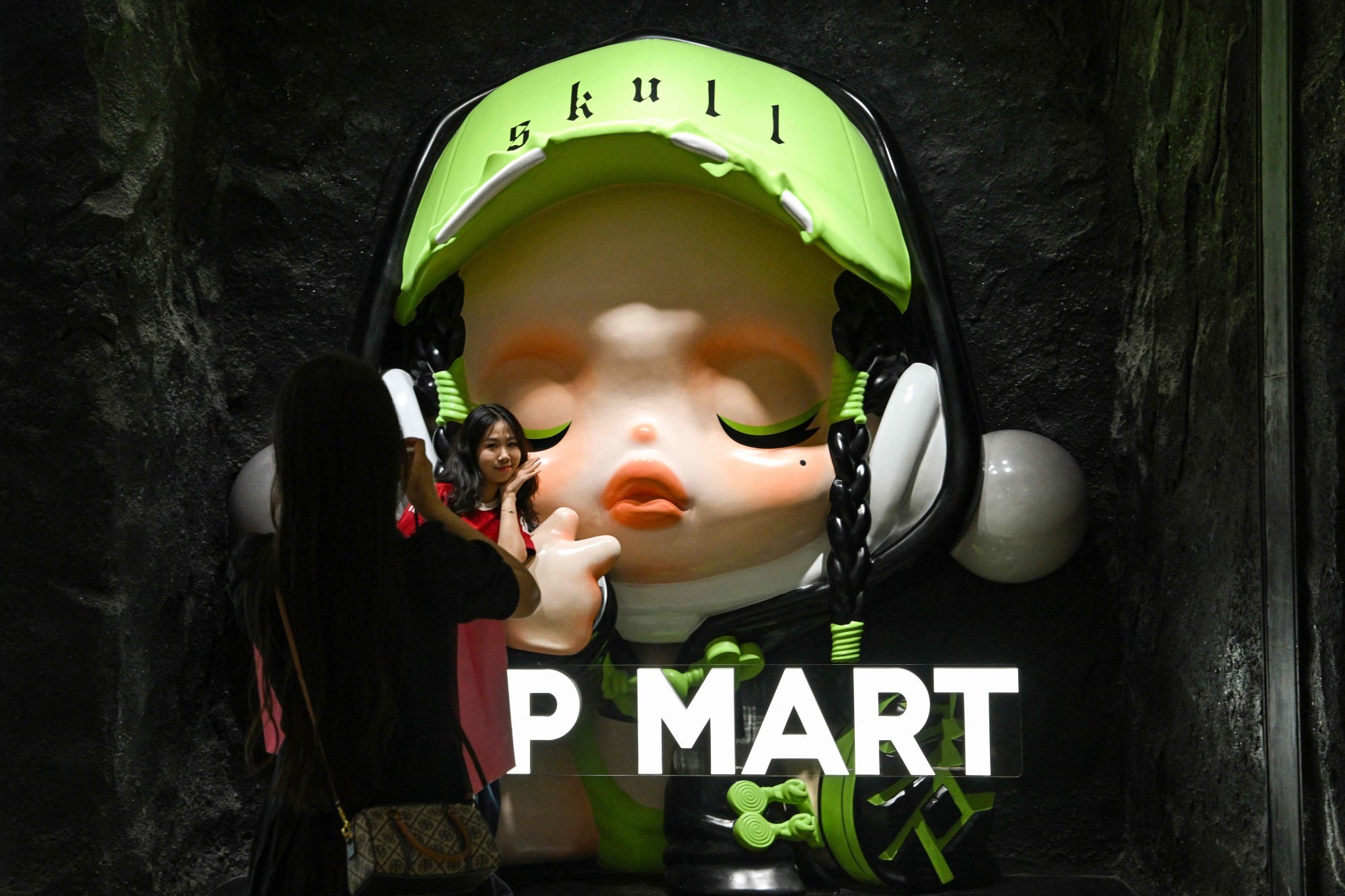 A Pop Mart shop at a shopping centre in Beijing on July 2, 2025. Photo: AFP