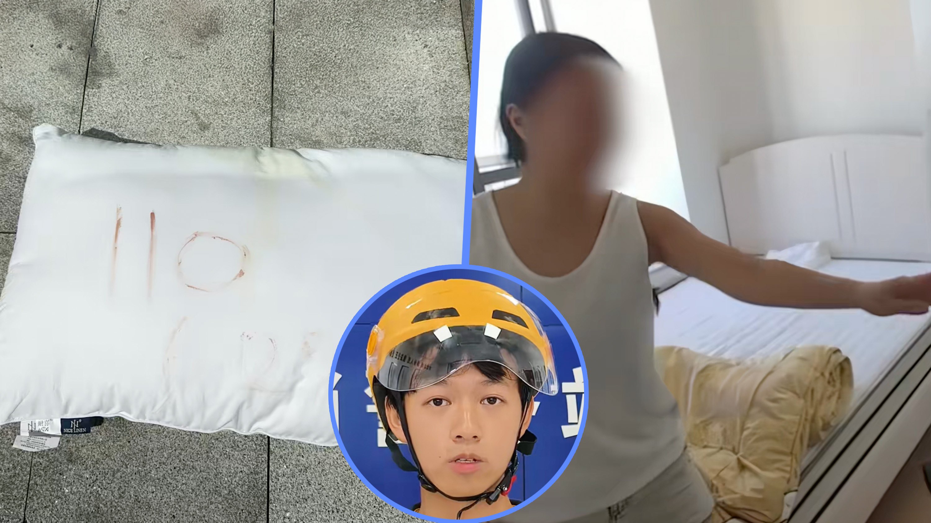 A driver in China discovered a pillow with 110 written on it while delivering food, saving a woman who had been trapped in her bedroom for 30 hours. Photo: SCMP composite/Douyin