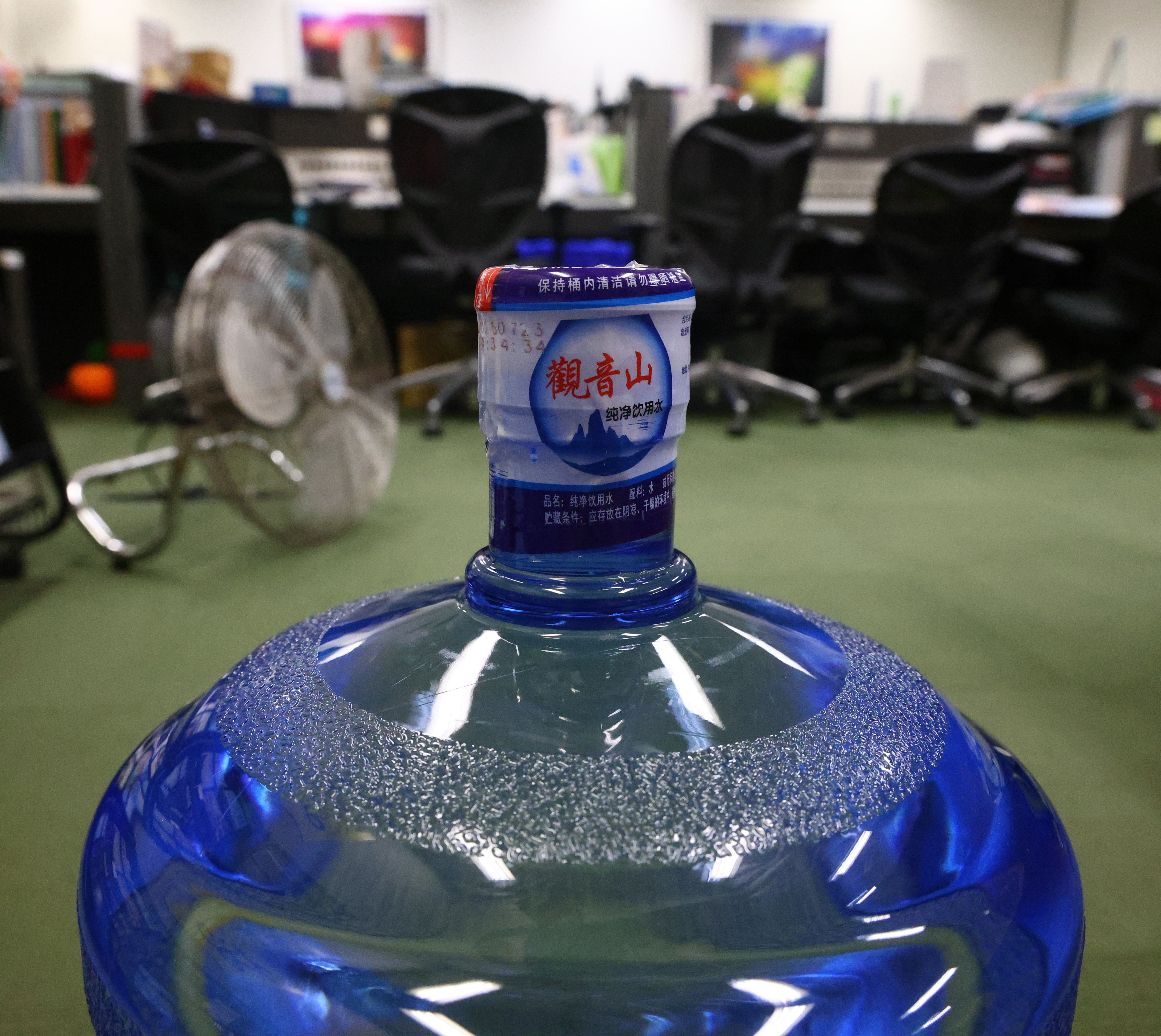 The Government Logistics Department announced the partial termination of a contract with Xin Ding Xin Trade Co Ltd for the supply of bottled drinking water on August 16. Photo: Dickson Lee