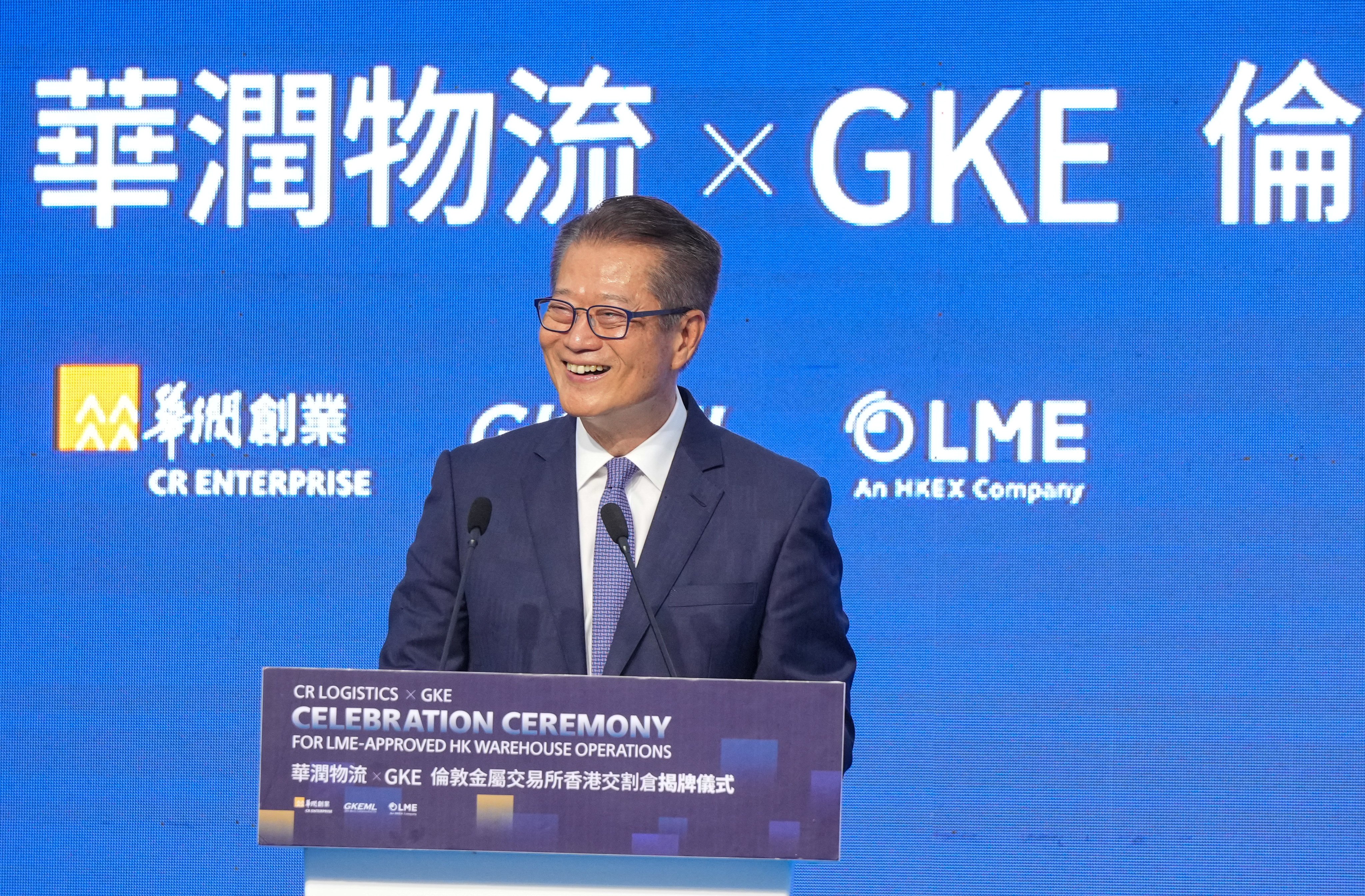 Hong Kong Financial Secretary Paul Chan Mo-po addresses attendees at a celebration ceremony on Tuesday. Photo: May Tse