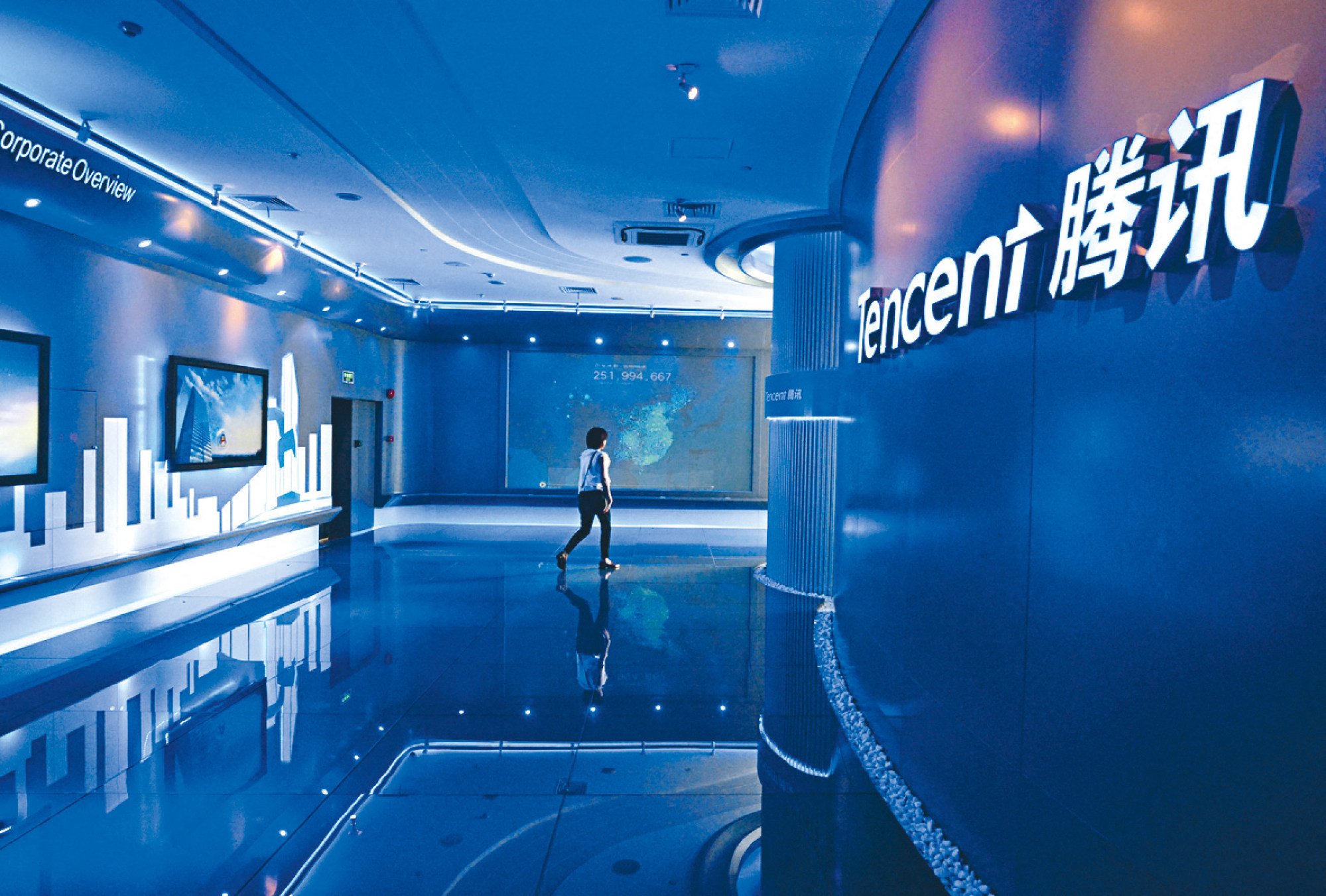 Inside Tencent's headquarters in Shenzhen. Photo: Imaginechina via AFP
