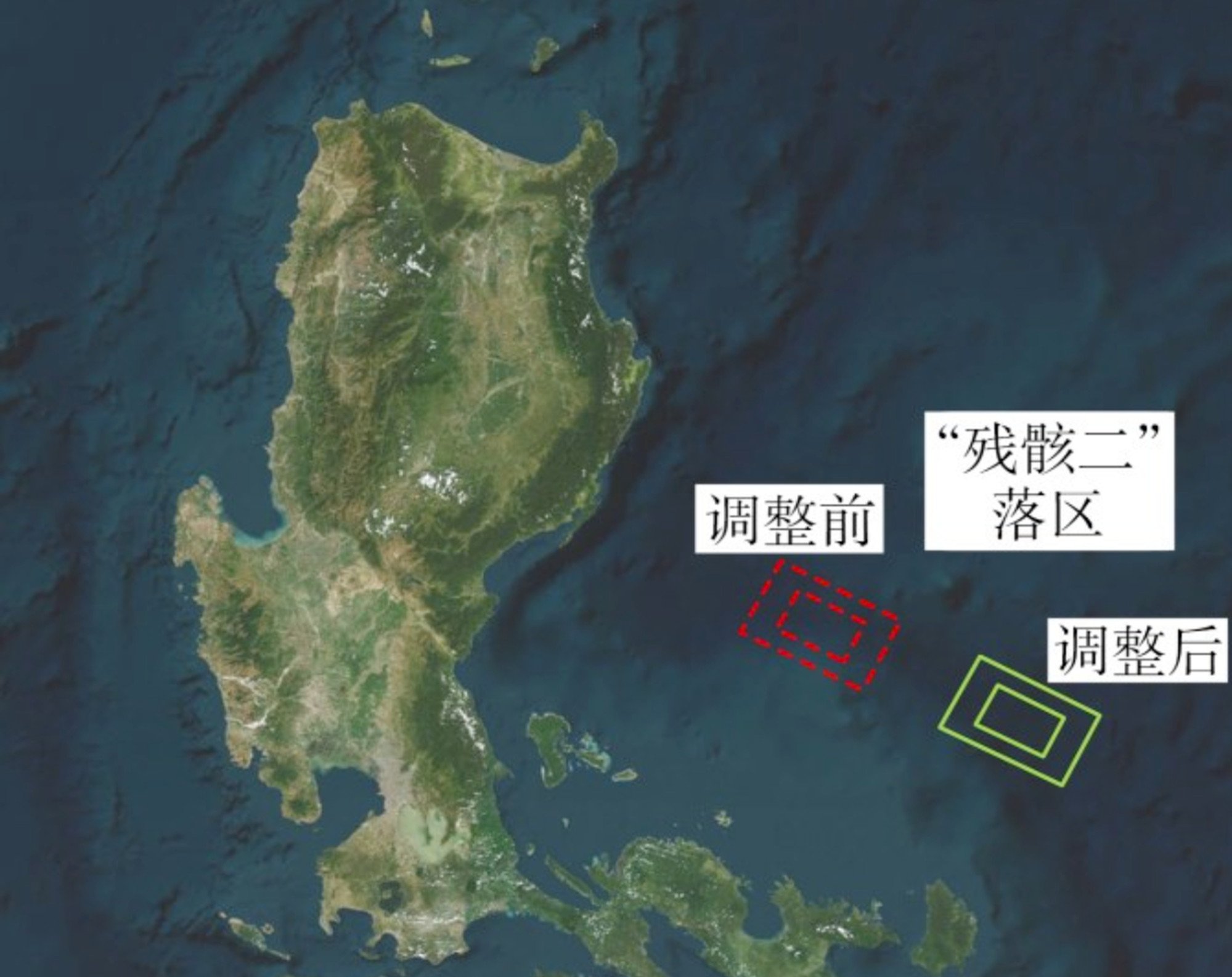 The original debris drop zone off the east coast of the Philippine island of Luzon, with the revised zone shifted further out to sea. Photo: Handout