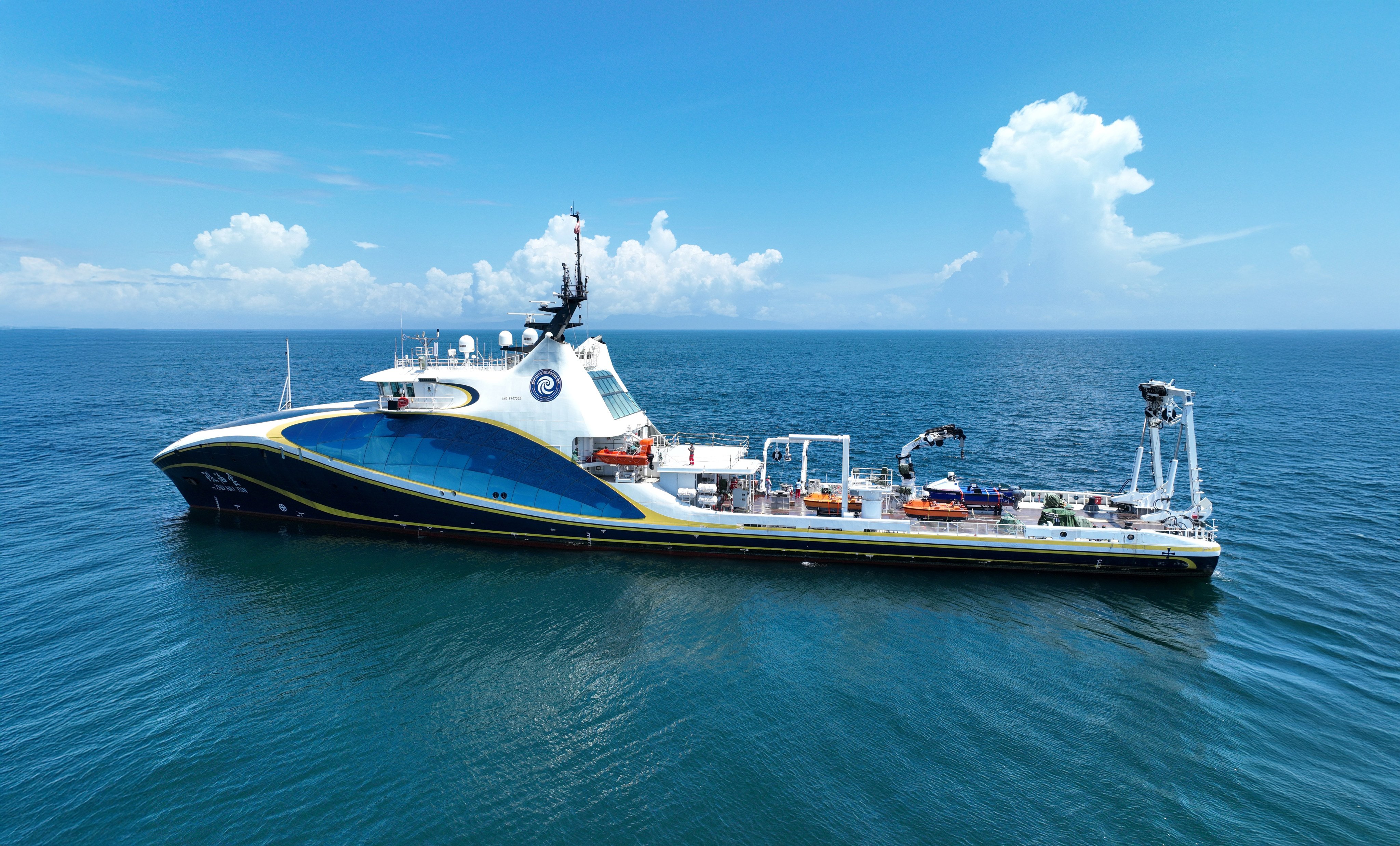 The drone-carrying Zhuhai Yun is the first ship of its kind. Photo: Handout