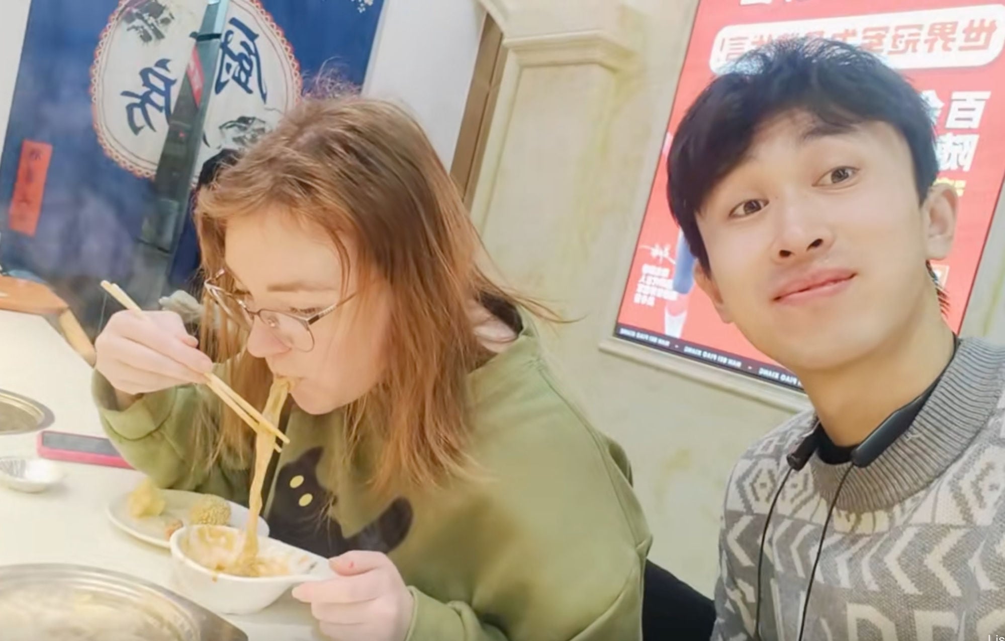 The couple enjoy some noodles, the same food that first brought them together. Photo: Douyin