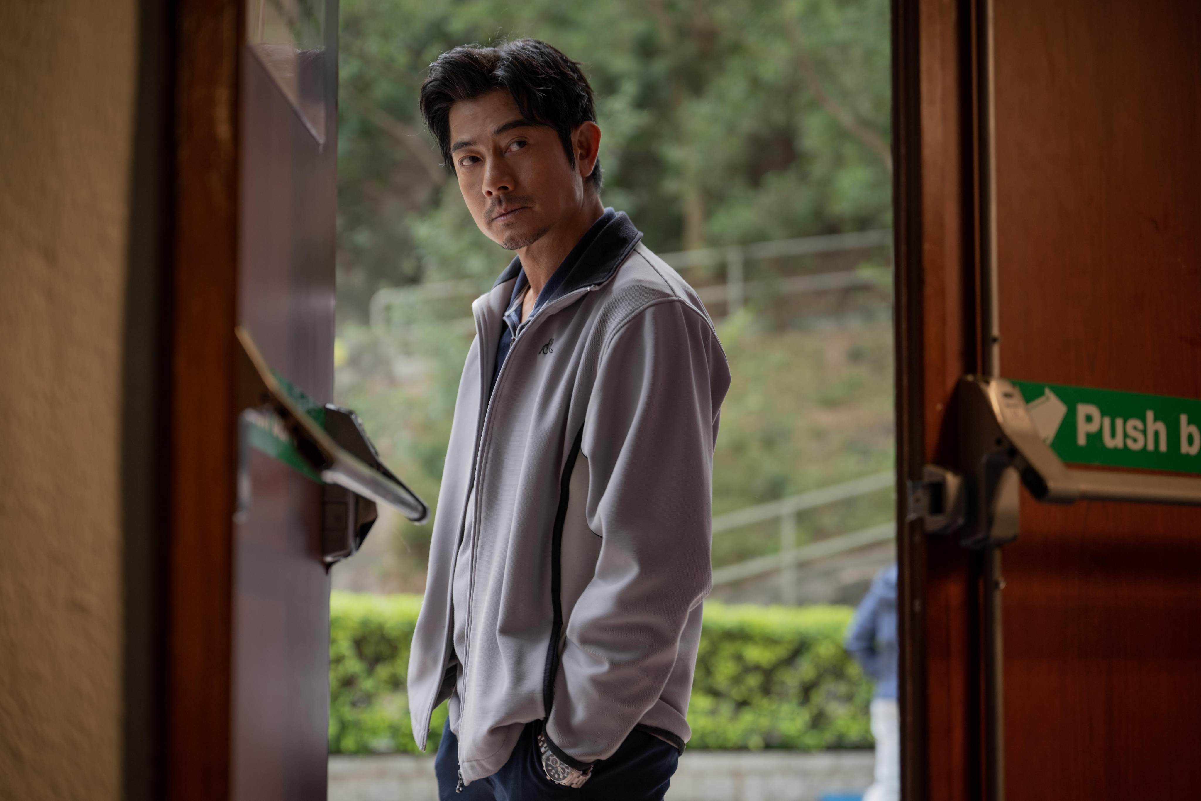 Aaron Kwok in a still from My First of May