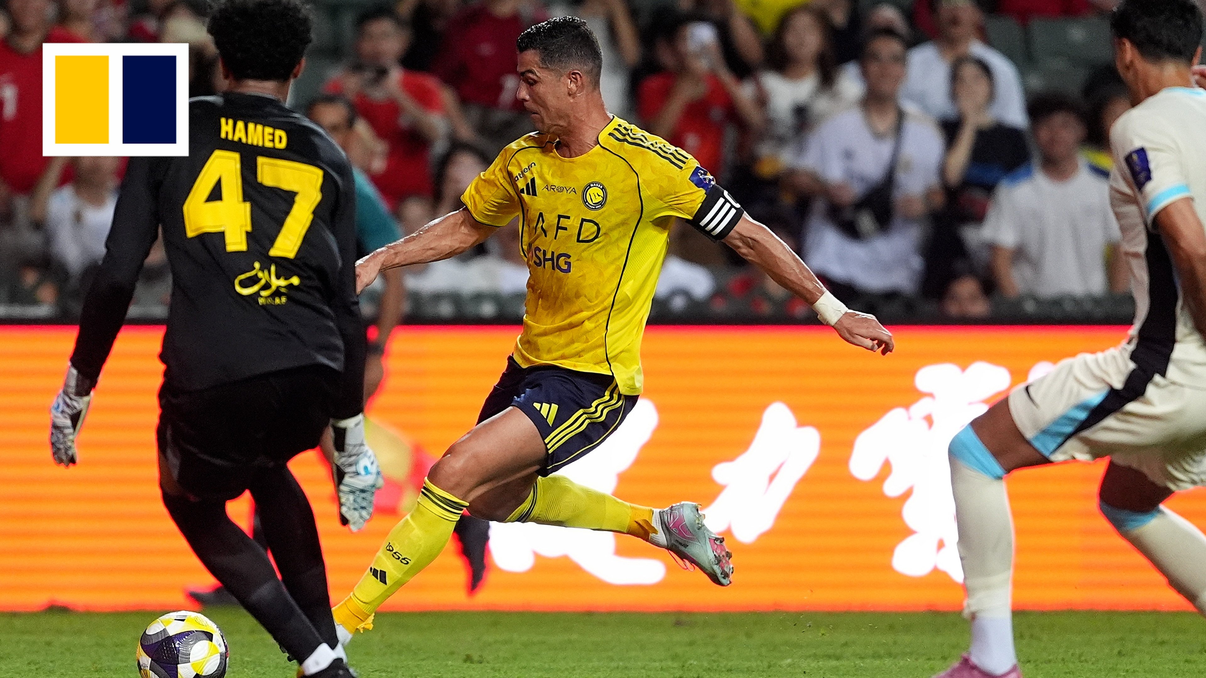 Ronaldo plays during Saudi Super Cup 2025 in Hong Kong.