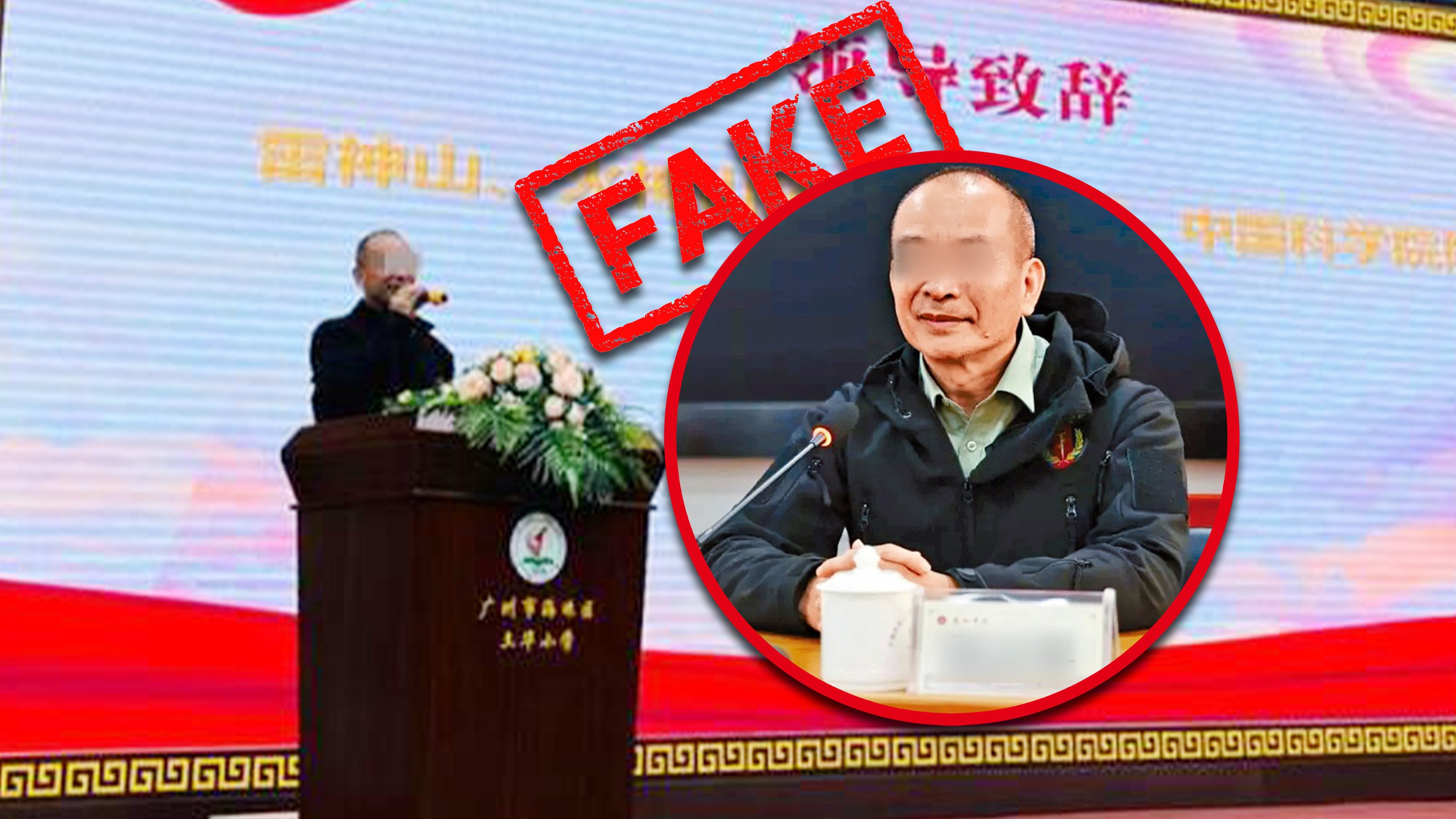 A suspected con man in China is being held in detention accused of impersonating a high-ranking retired People’s Liberation Army official and a top scholar to dupe schools and a hospital. Photo: SCMP composite/Shutterstock/Sina