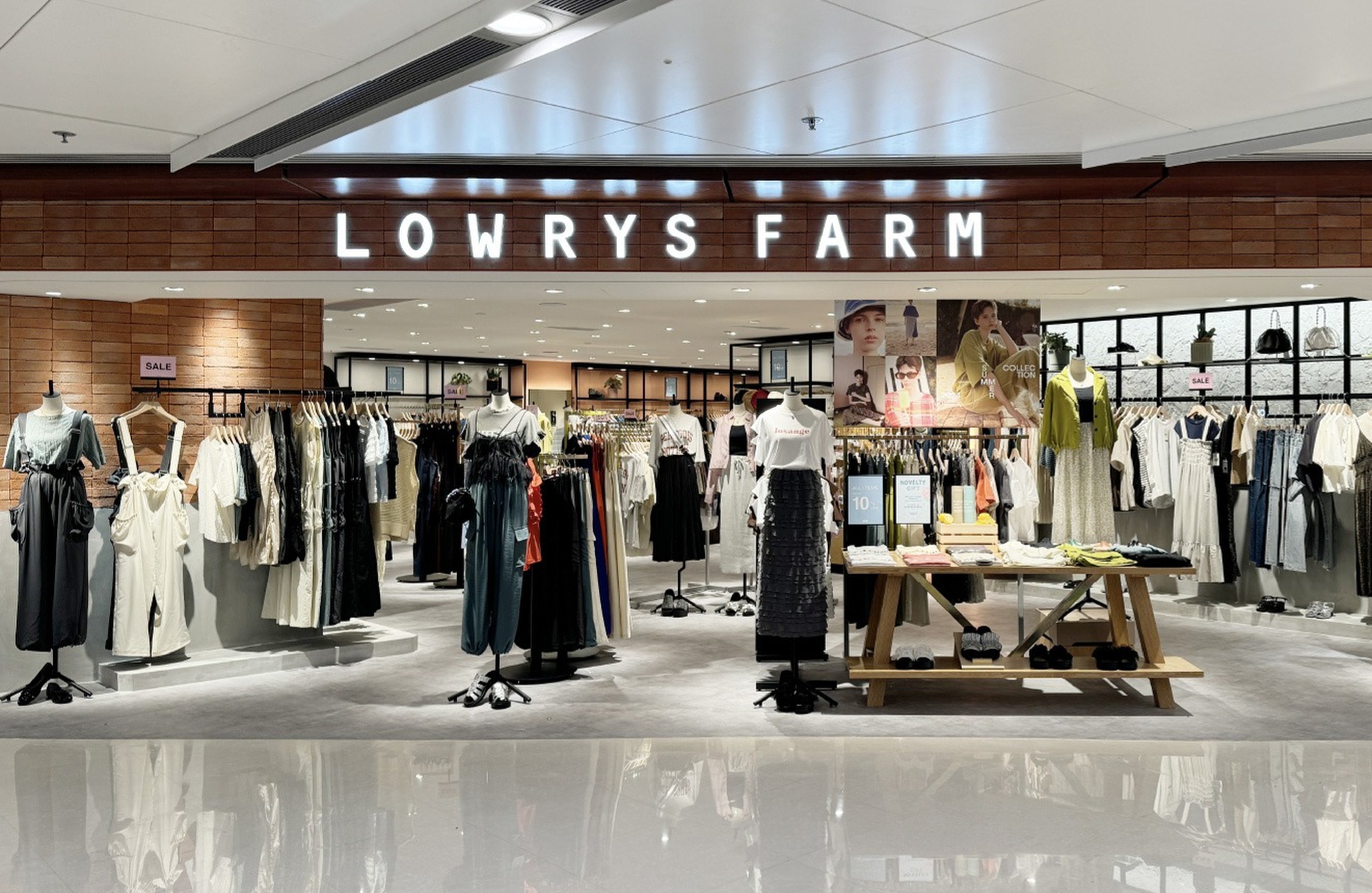 Adastria owns fashion brands such as Lowrys Farm. Photo: Handout