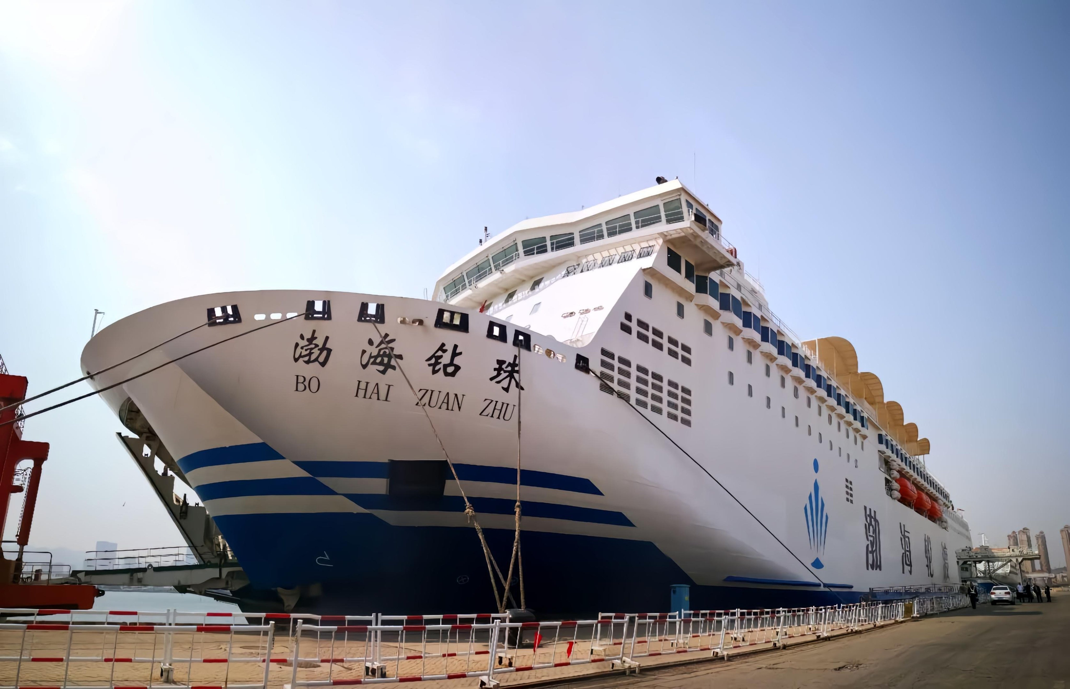 The Bohai Zuanzhu, one of the seven civilian vessels spotted in the Taiwan Strait, is Asia’s largest ro-ro passenger ship by tonnage and capacity. Photo Handout