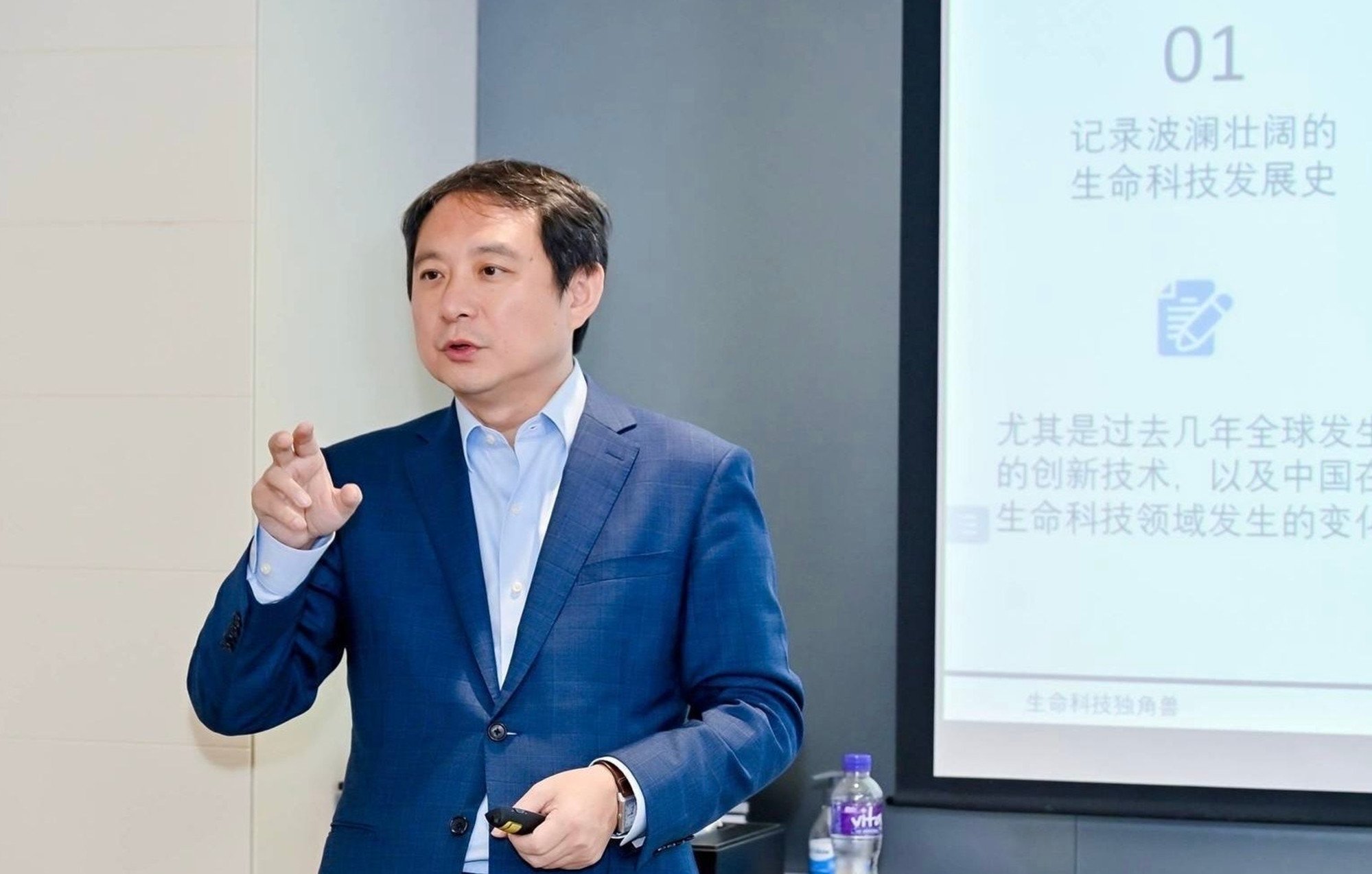 Da Liu, managing director of CR-CP Life Science Fund. Photo: Handout Da Liu, managing director of CR-CP Life Science Fund. Photo: Handout